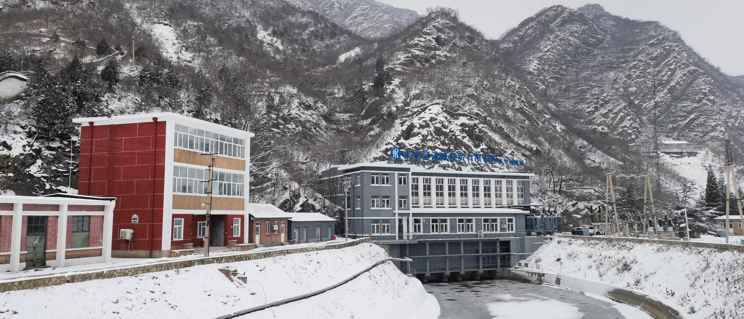 雪中下苇甸