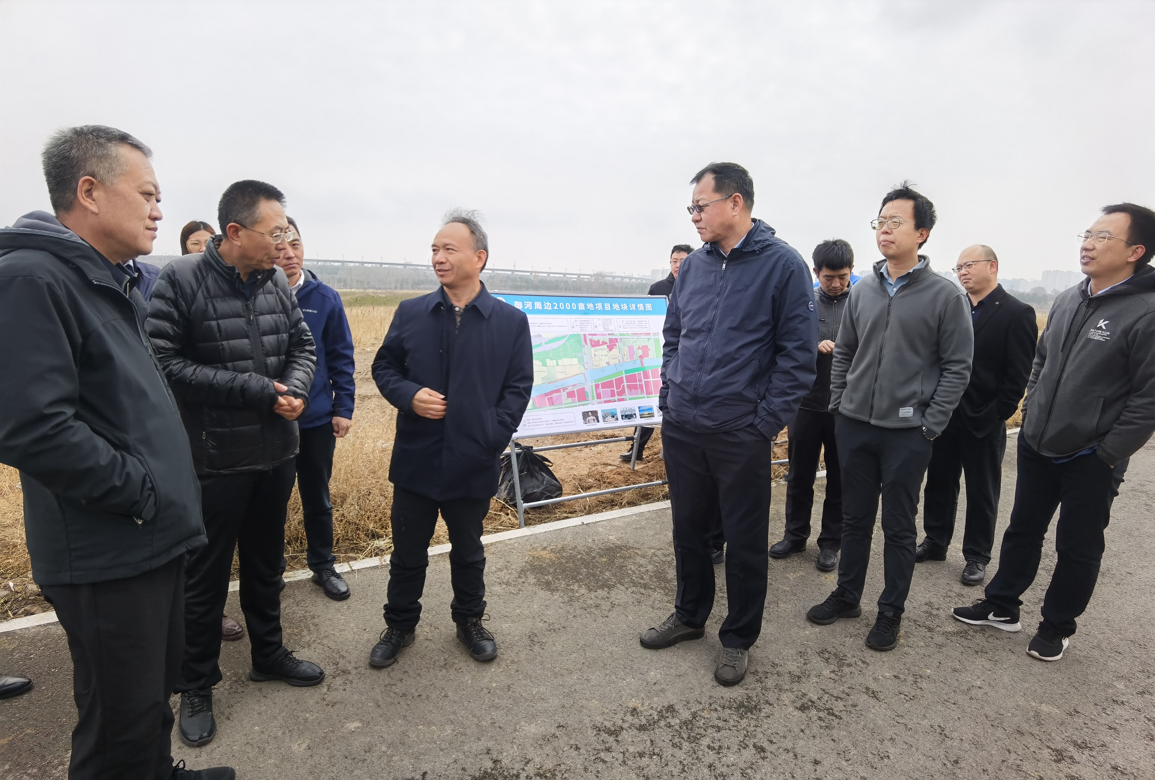 公司重要辅导一行赴麻将胡了2上游地域发展调研