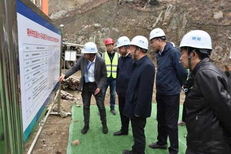 公司重要辅导一行赴麻将胡了2上游地域发展调研