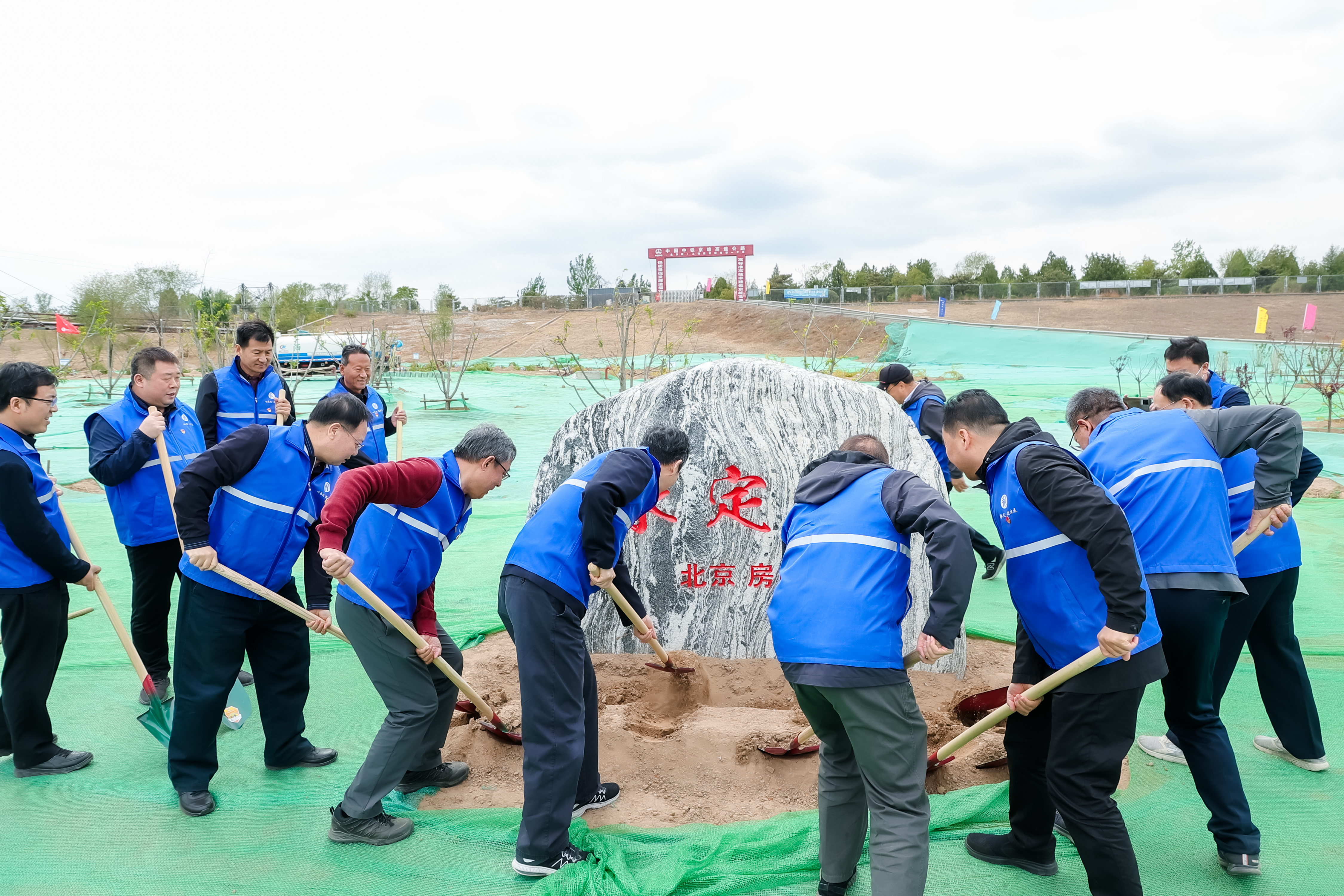京津冀晋多地结合发展2023年“关爱河道 ；ぢ榻2”活动