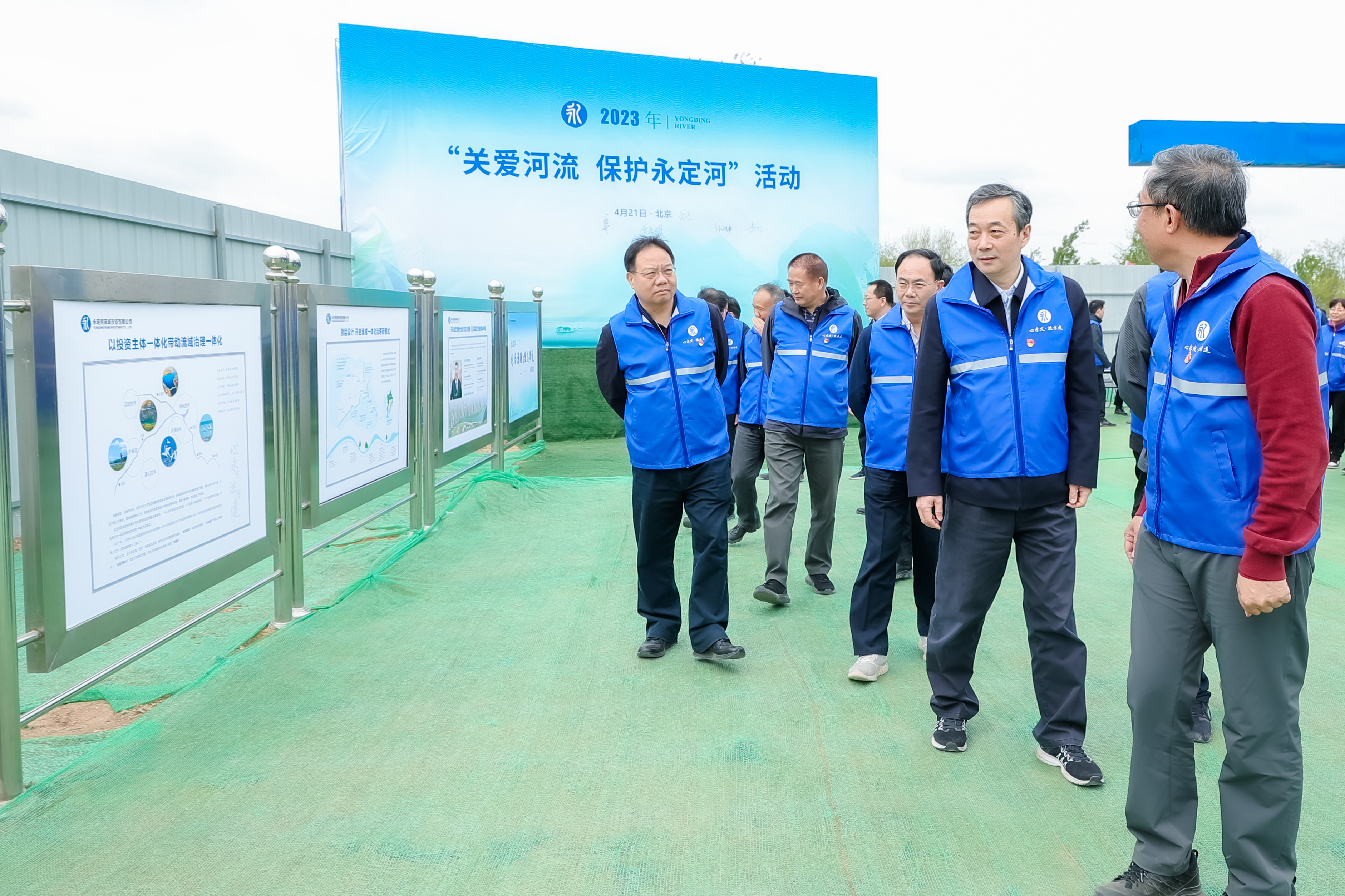 京津冀晋多地结合发展2023年“关爱河道 ；ぢ榻2”活动