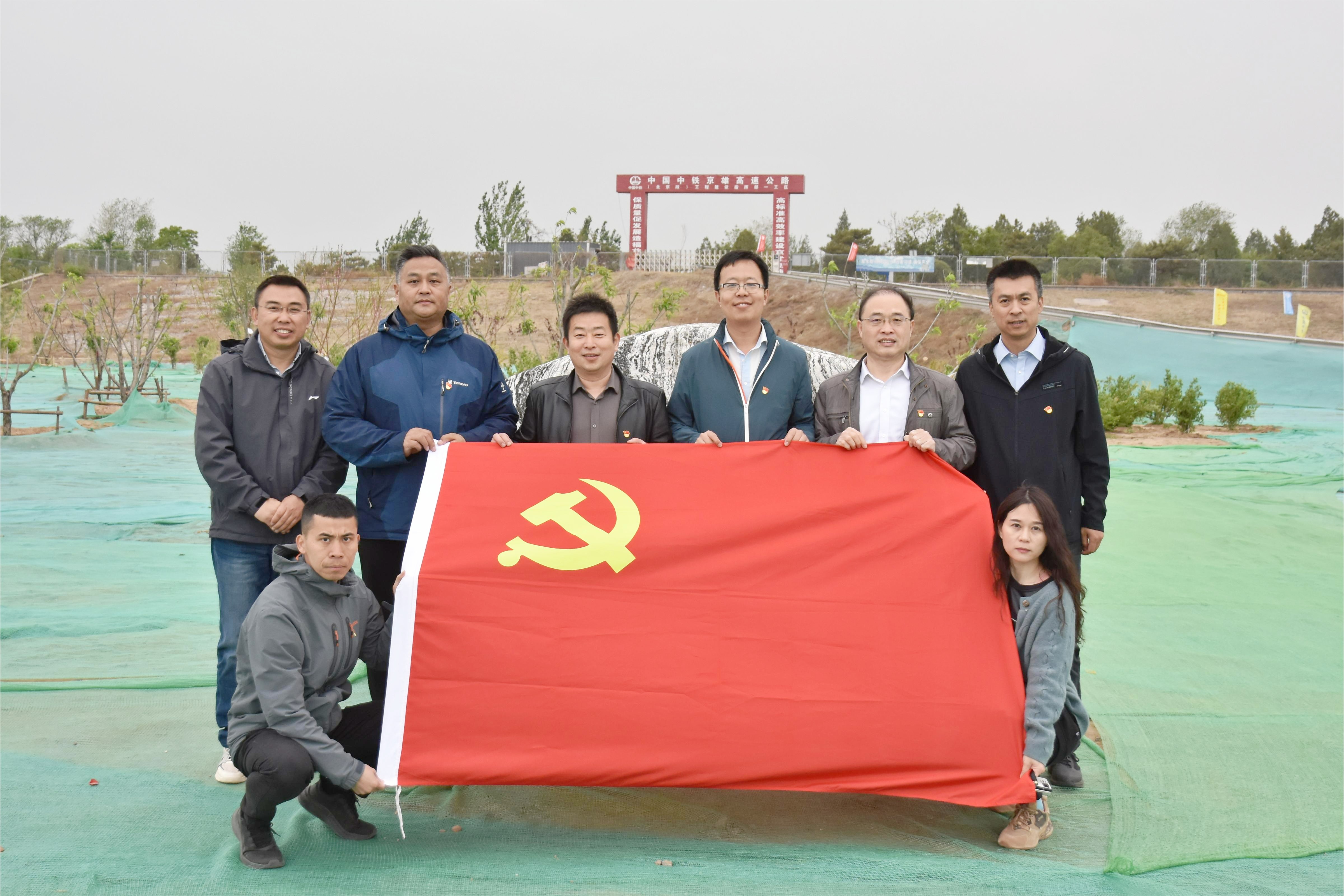 麻将胡了2流域公司与水利部宣教中心结合发展主题党日共建活动