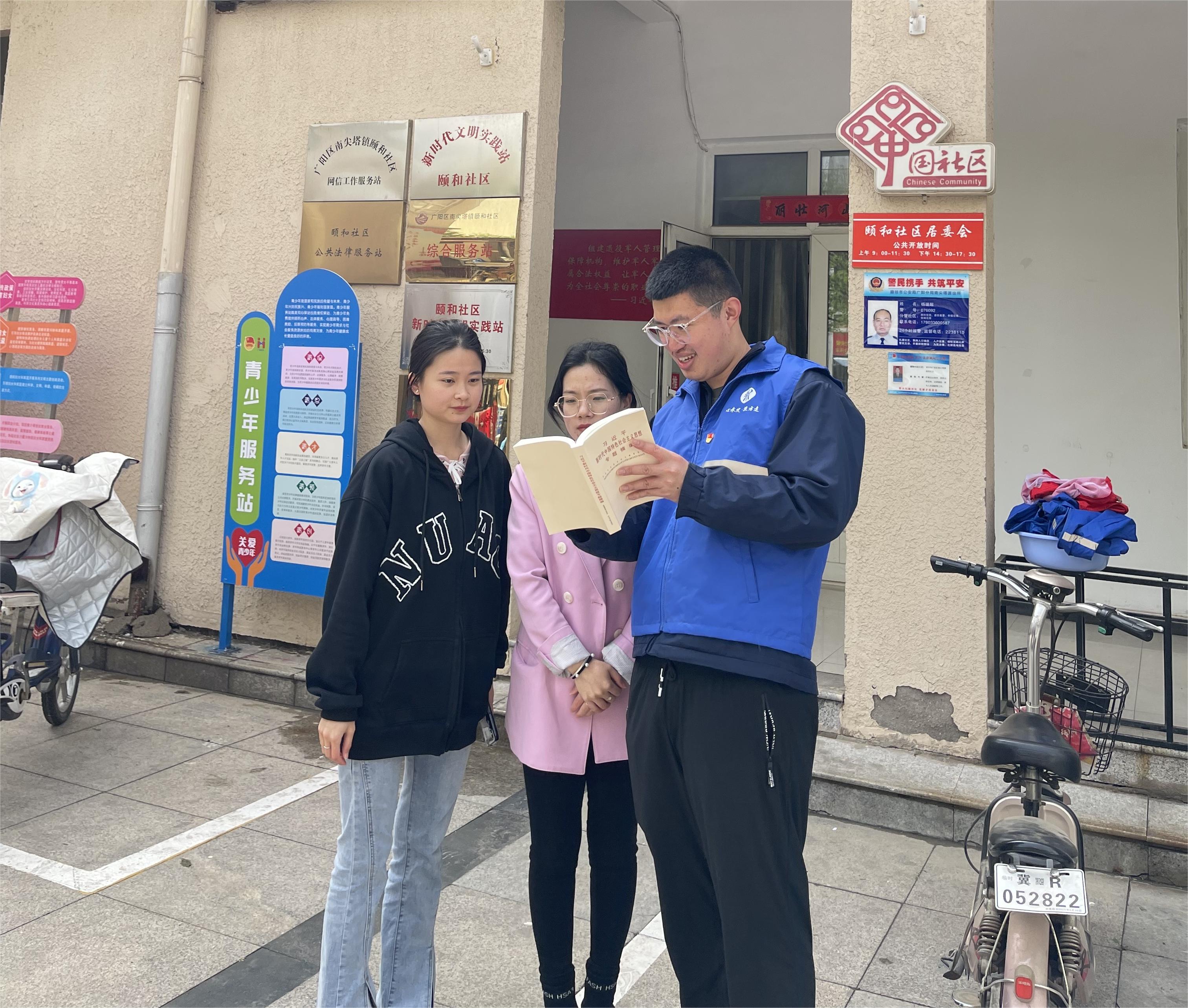 临汾分公司发展“劳动创造幸福，争做环保卫士”自愿服务活动