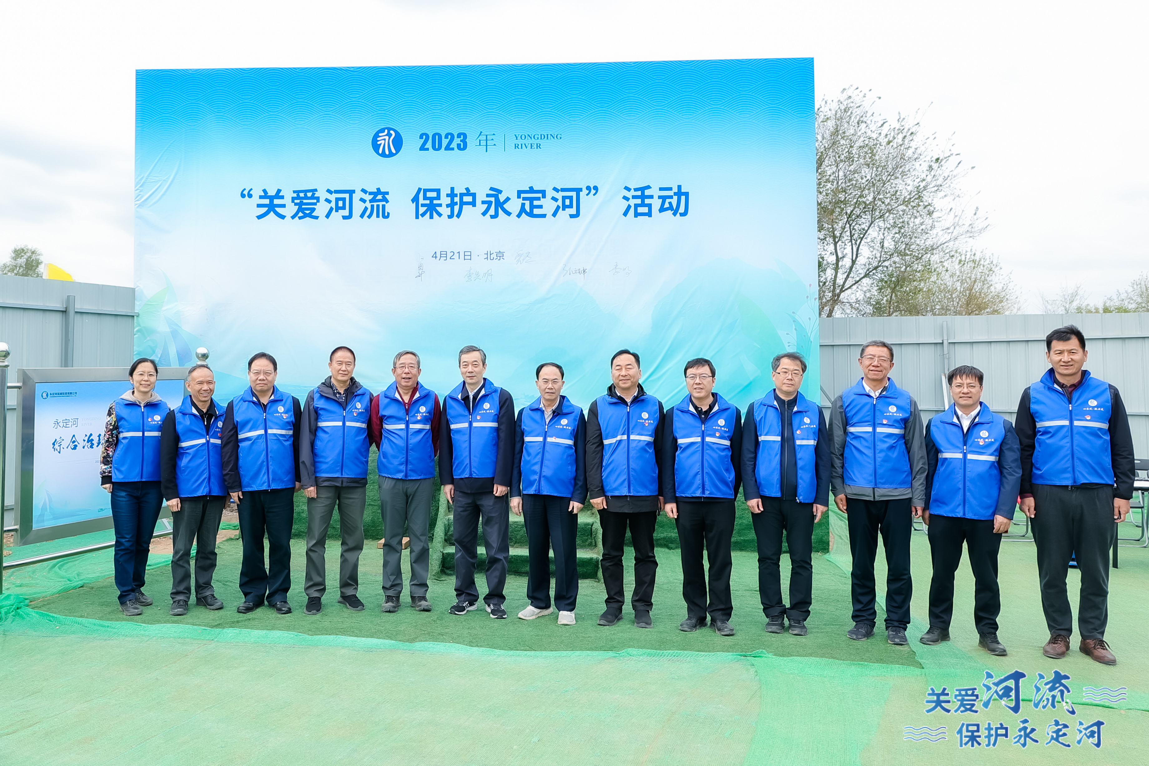 不休推动理论进建深入内化转化——麻将胡了2流域公司进前进建贯彻习近平新时期中国特色社会主义思想主题教育辅导班子想书班