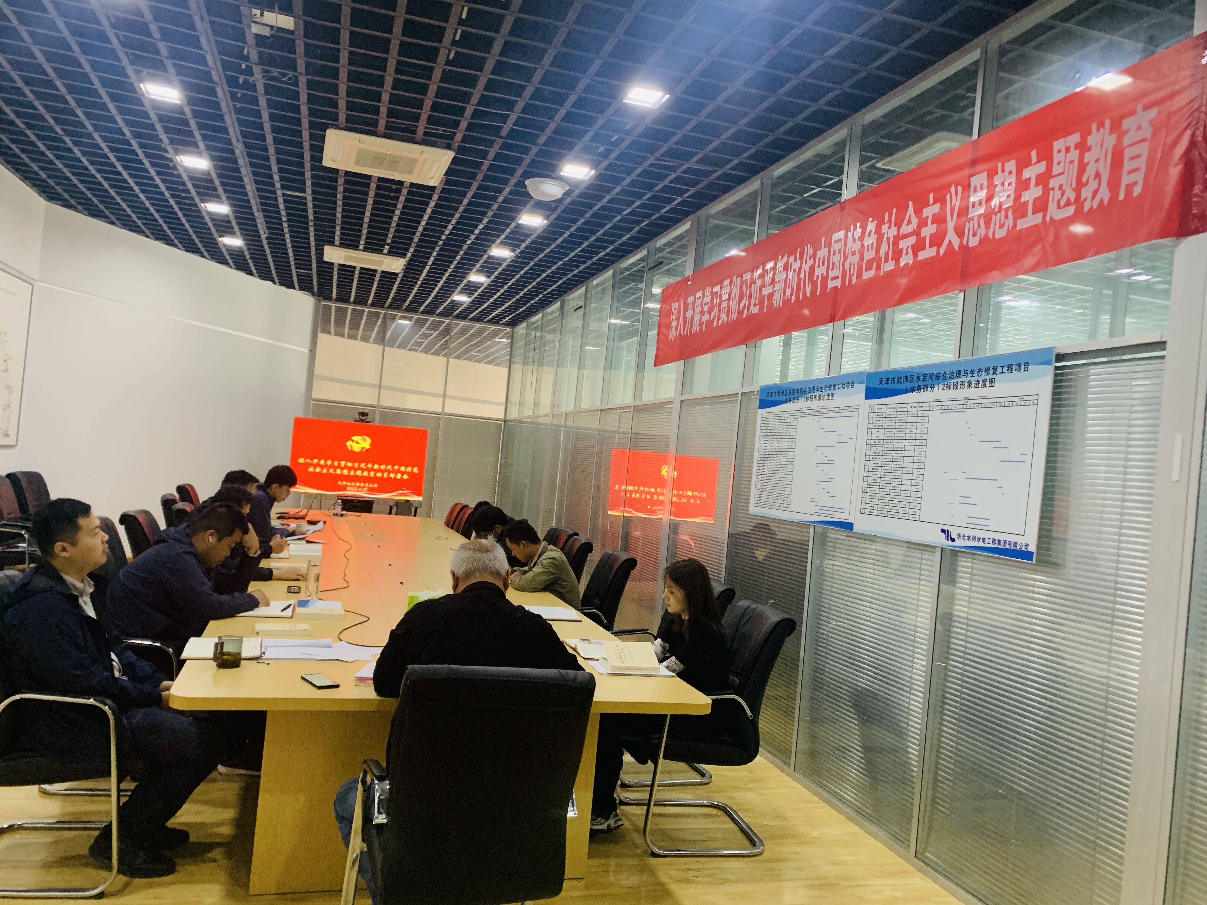 筑牢思想根基 铸造治河铁军——麻将胡了2流域公司基层党支部扎实发展进建贯彻习近平新时期中国特色社会主义思想主题教育