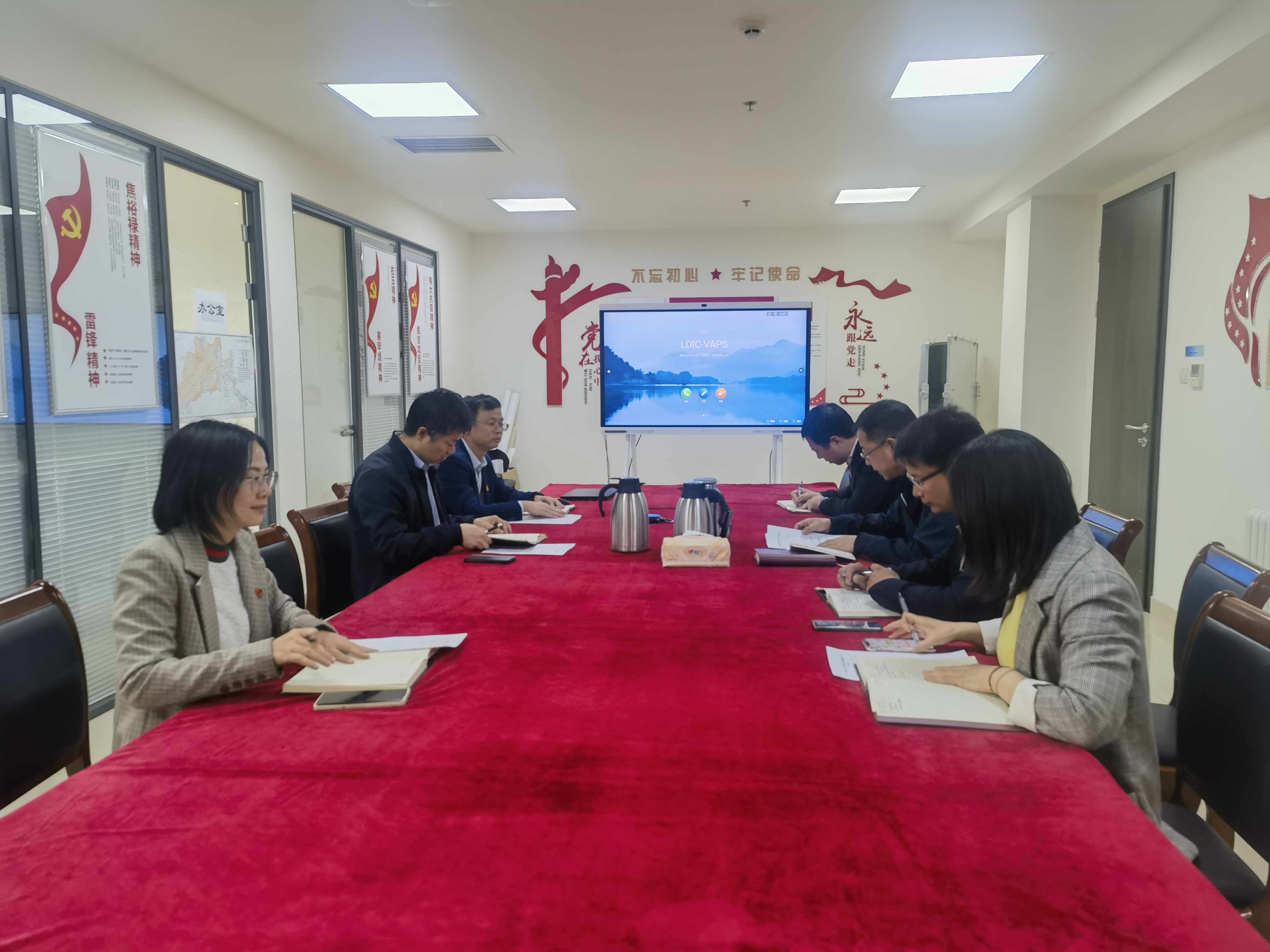 筑牢思想根基 铸造治河铁军——麻将胡了2流域公司基层党支部扎实发展进建贯彻习近平新时期中国特色社会主义思想主题教育
