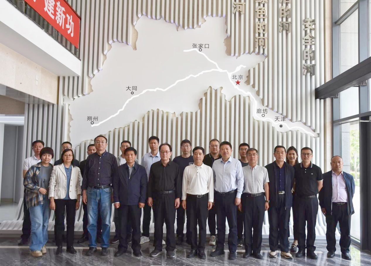 麻将胡了2流域公司与河北省水务中心人才互换造就合作正式启动