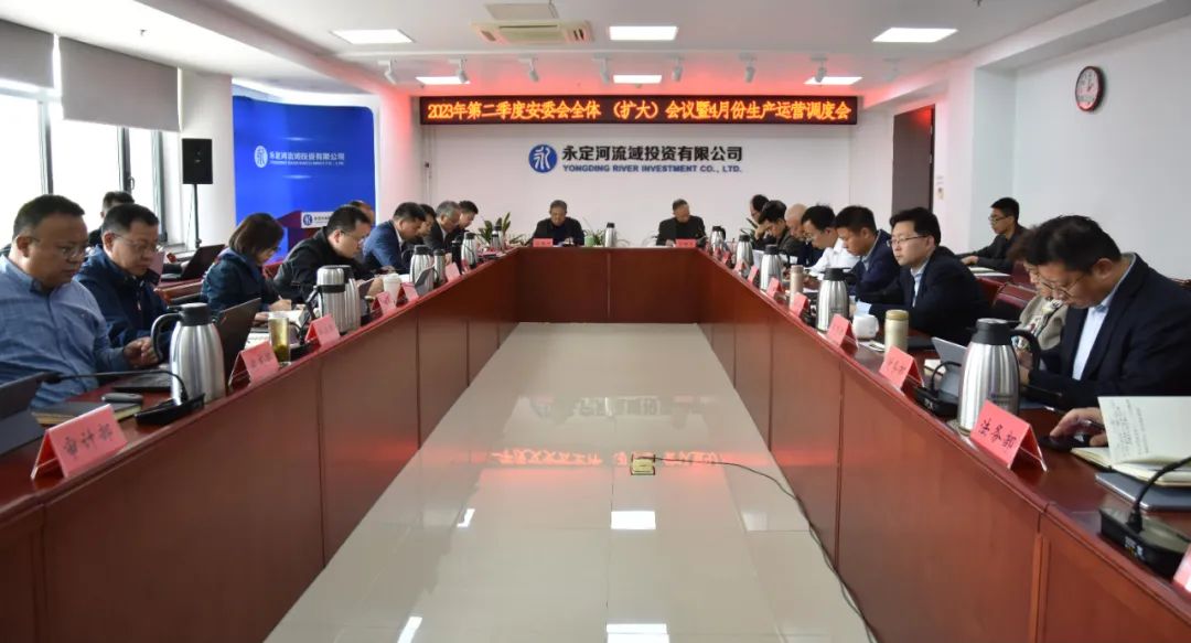 缜密结合麻将胡了2综合治理与生态建复中心工作推动主题教育不休走深走实
