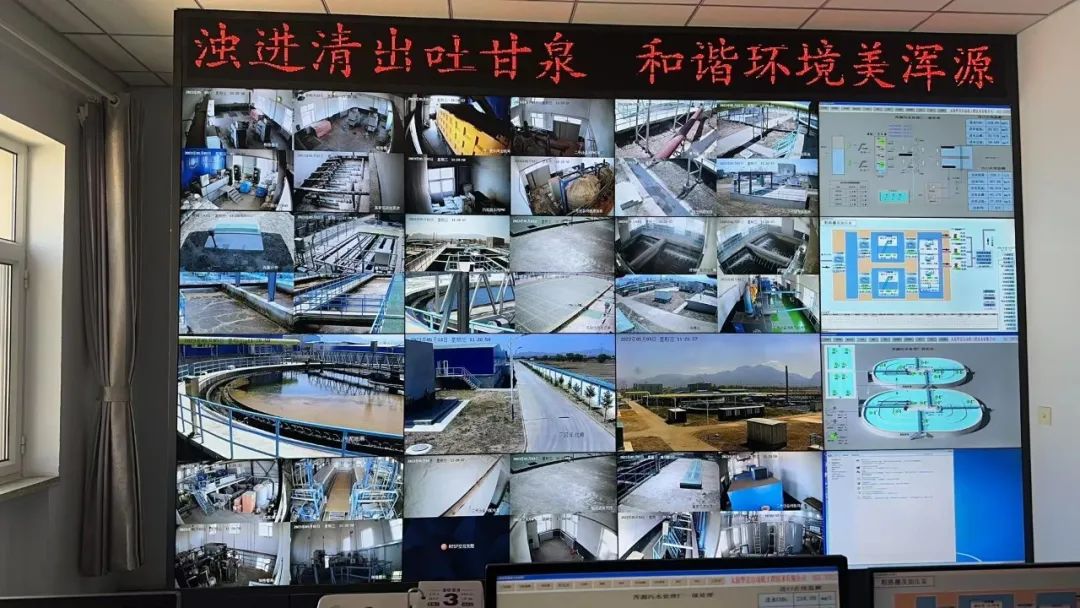 缜密结合麻将胡了2综合治理与生态建复中心工作推动主题教育不休走深走实