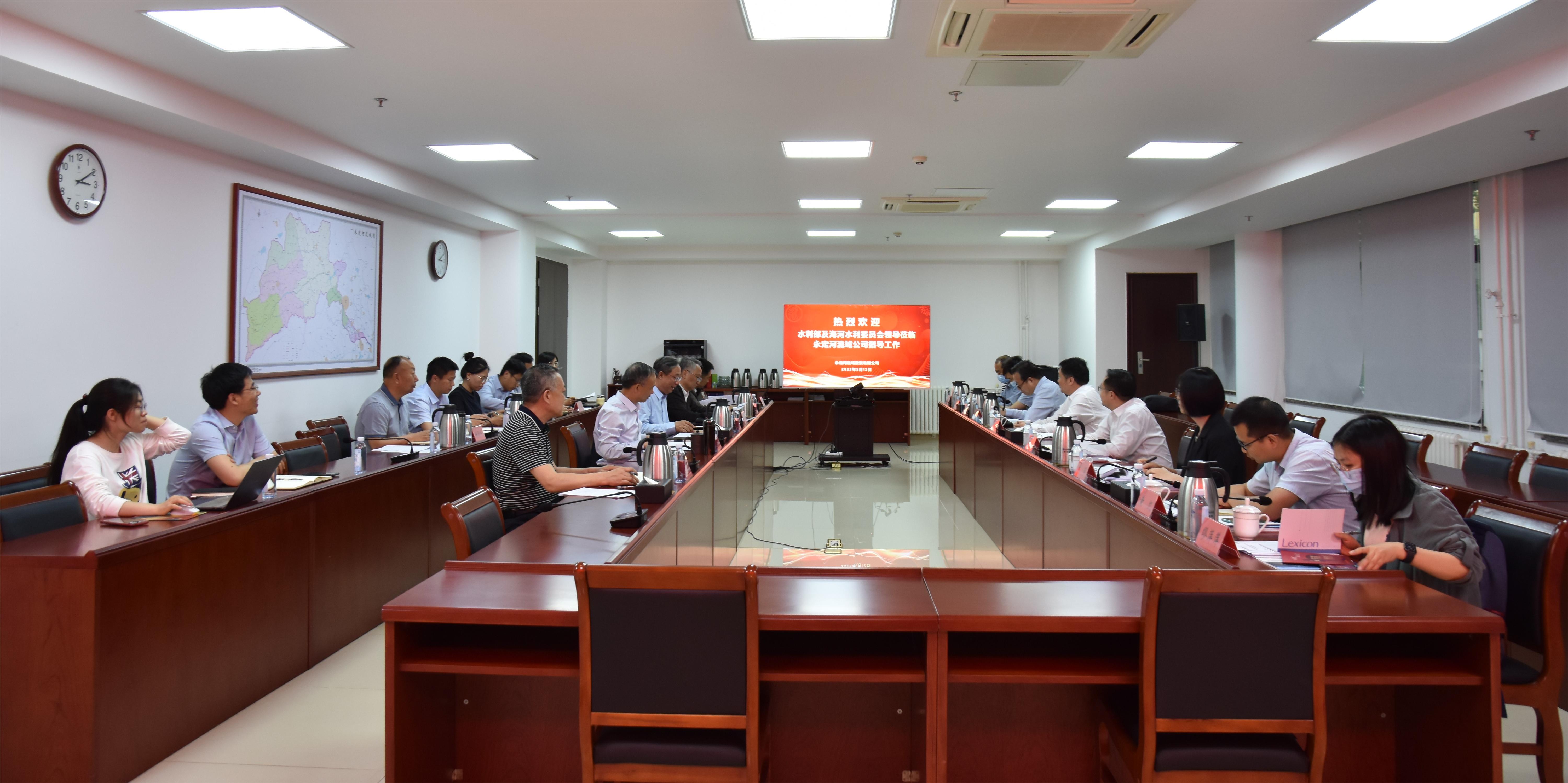 水利部海河水利委员会主任乔建华一行赴麻将胡了2流域公司调研座谈