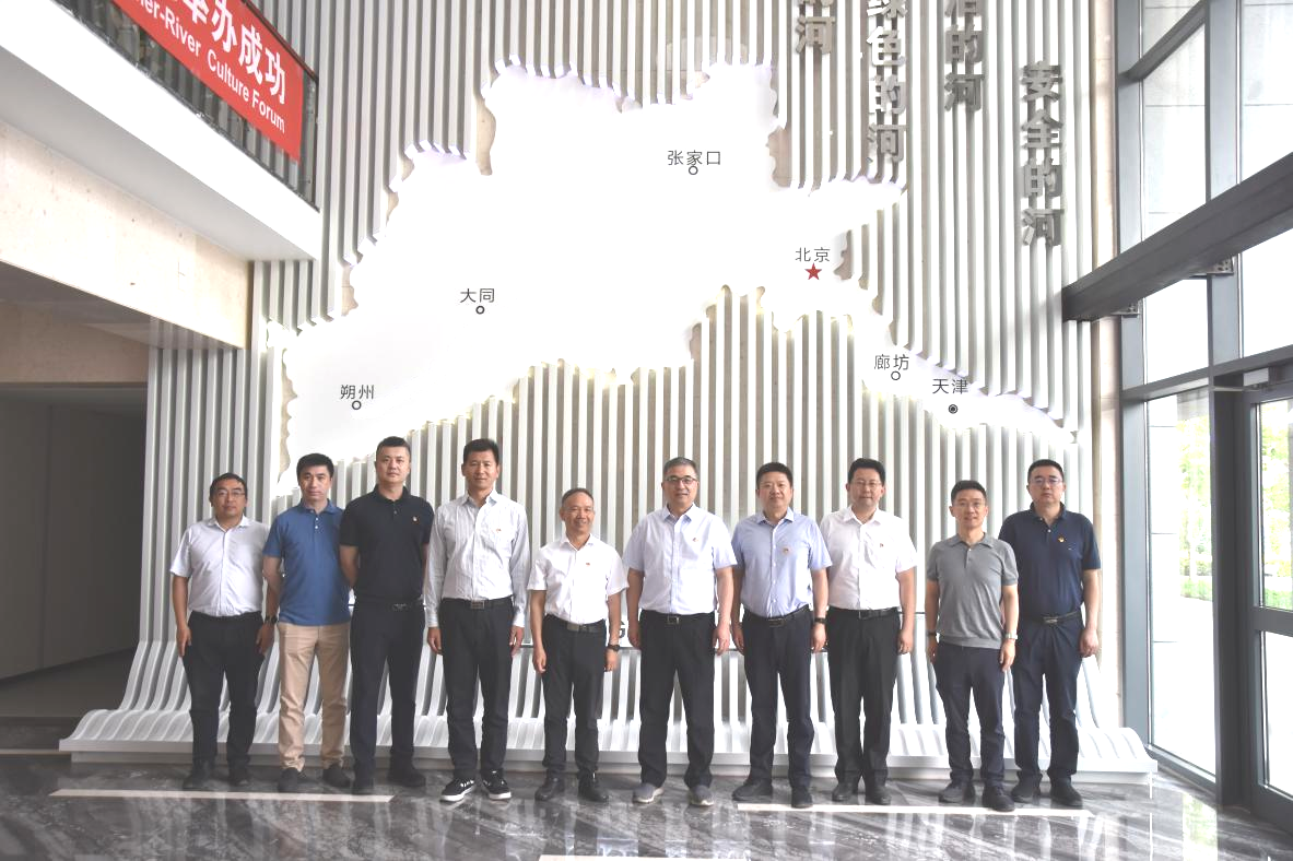 创新“党建+金融”模式，推动主题教育走深走实——麻将胡了2流域公司与国度开发银行北京市分行结合发展主题党日活动