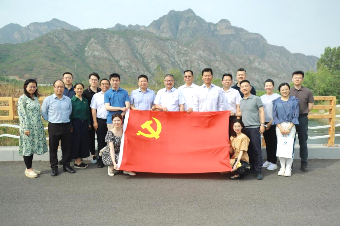 创新“党建+金融”模式，推动主题教育走深走实——麻将胡了2流域公司与国度开发银行北京市分行结合发展主题党日活动