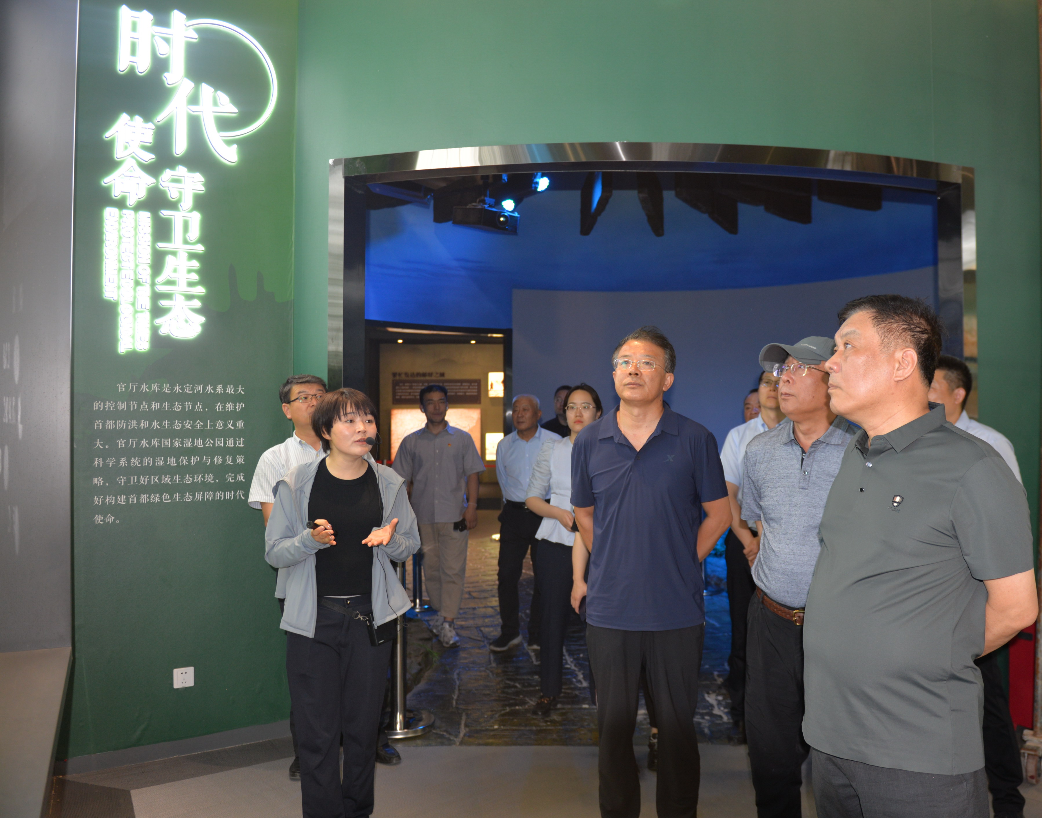 公司重要辅导赴延怀（环官厅）生态节点发展工作调研