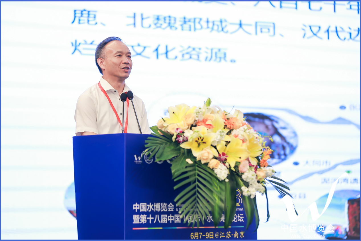 践杏装十六字”治水思路  推动麻将胡了2流域治理治理现代化—麻将胡了2流域公司参与第十八届中国水展览会暨中国（国际）水务顶峰论坛