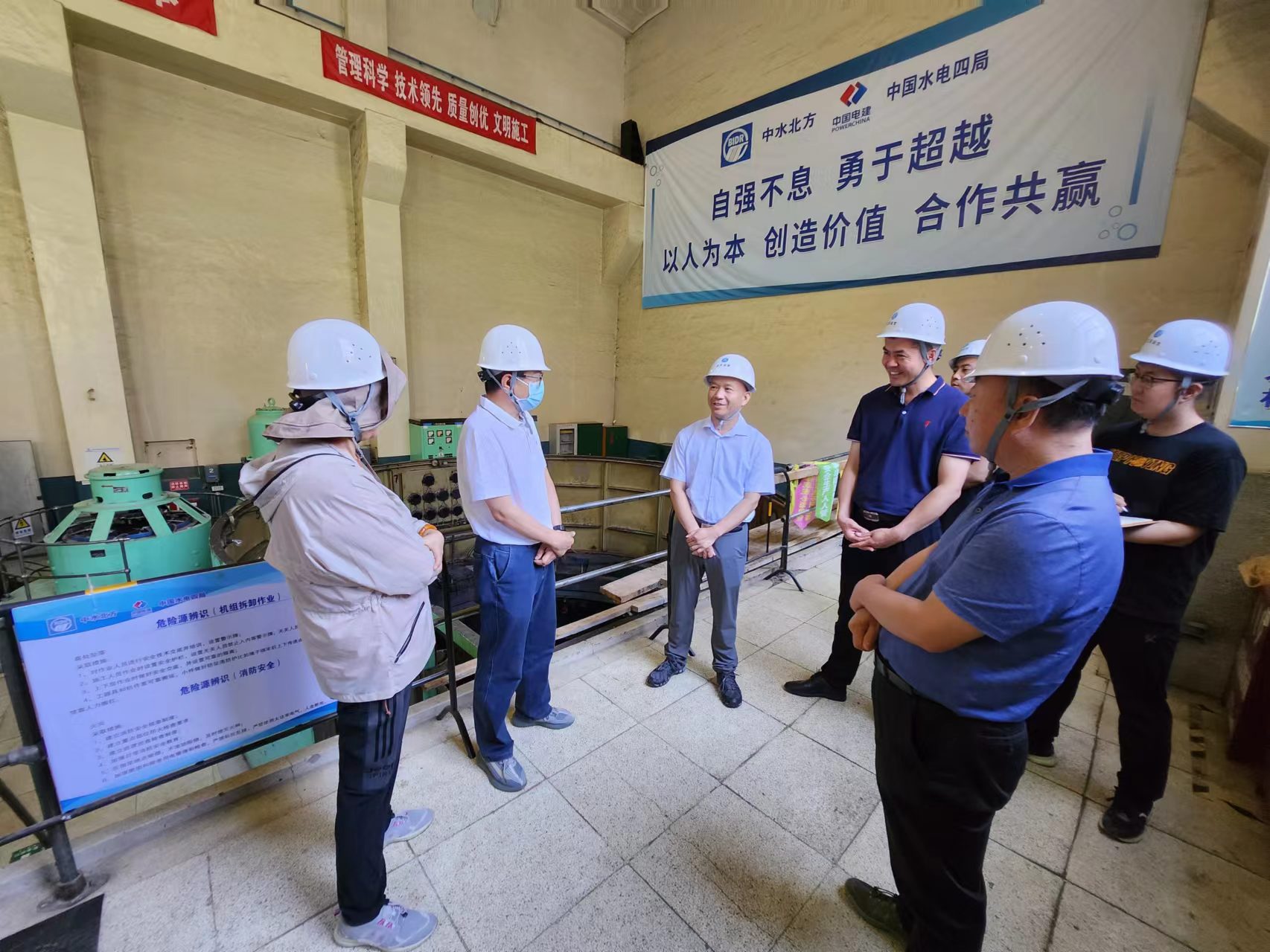 公司重要辅导一行赴麻将胡了2山峡段调研
