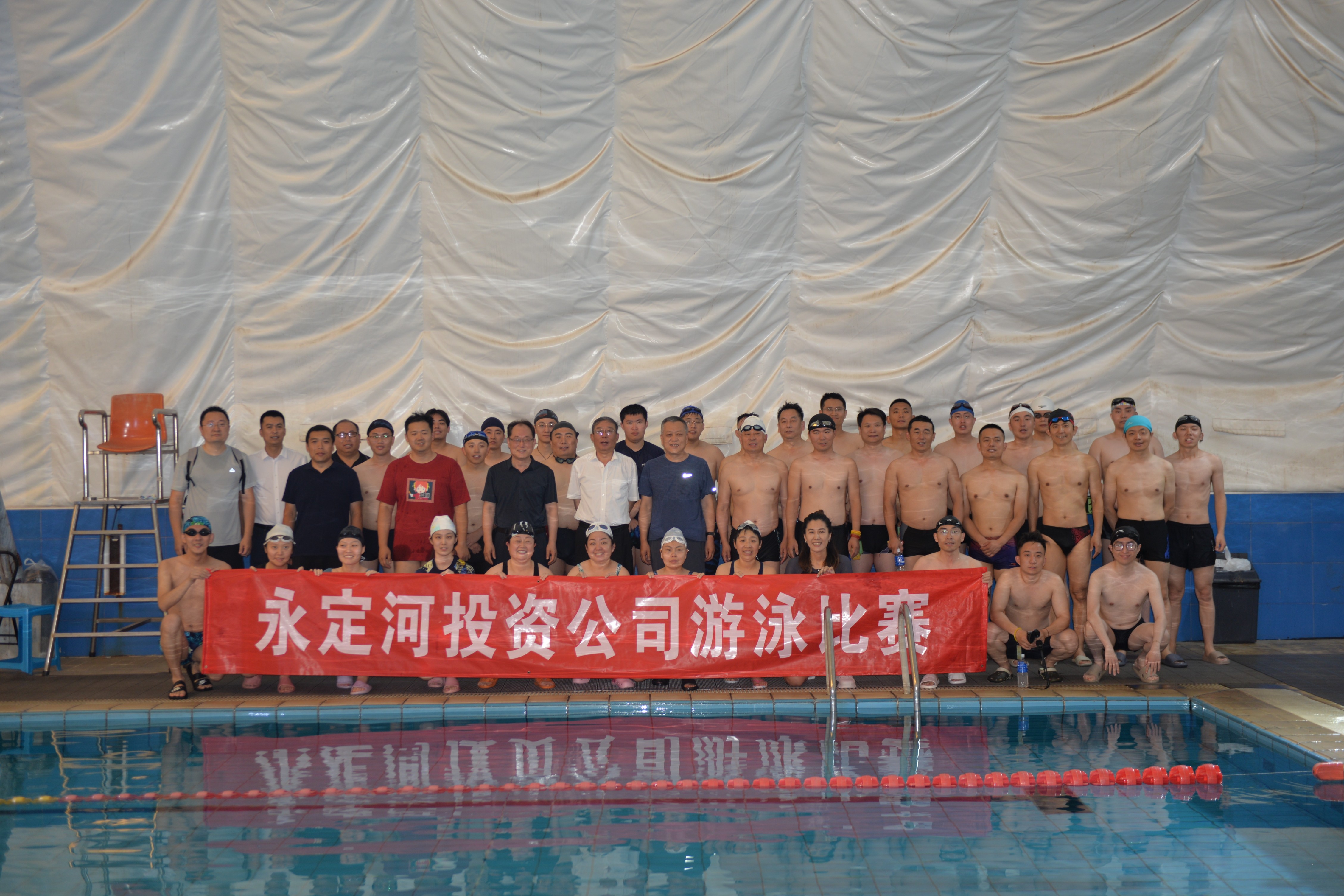劈波斩浪 “泳”往直前——麻将胡了2流域公司首届职工活动会游泳角逐圆满收官