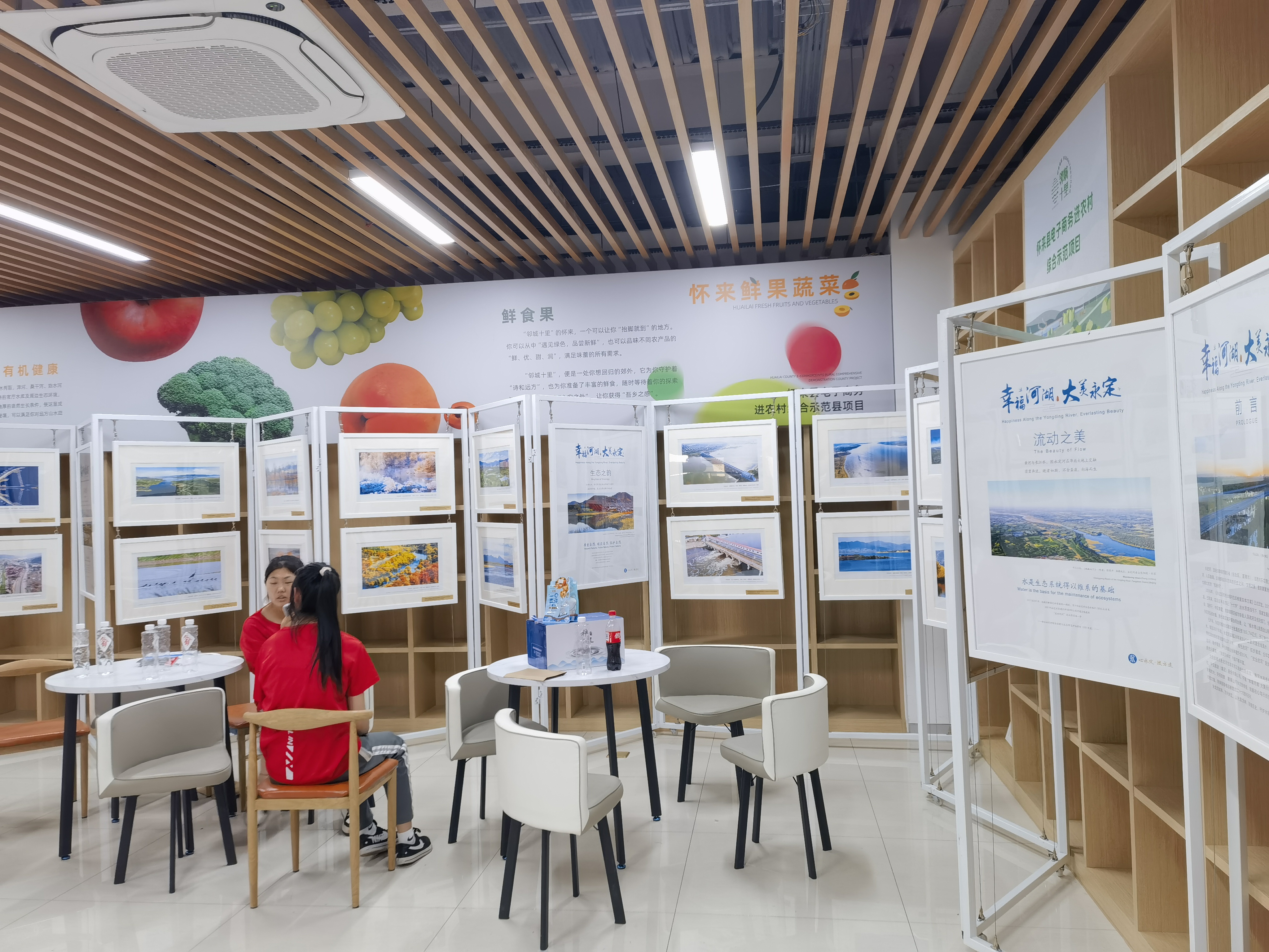 麻将胡了2·2023官厅湖湿地生态马拉松成功进行