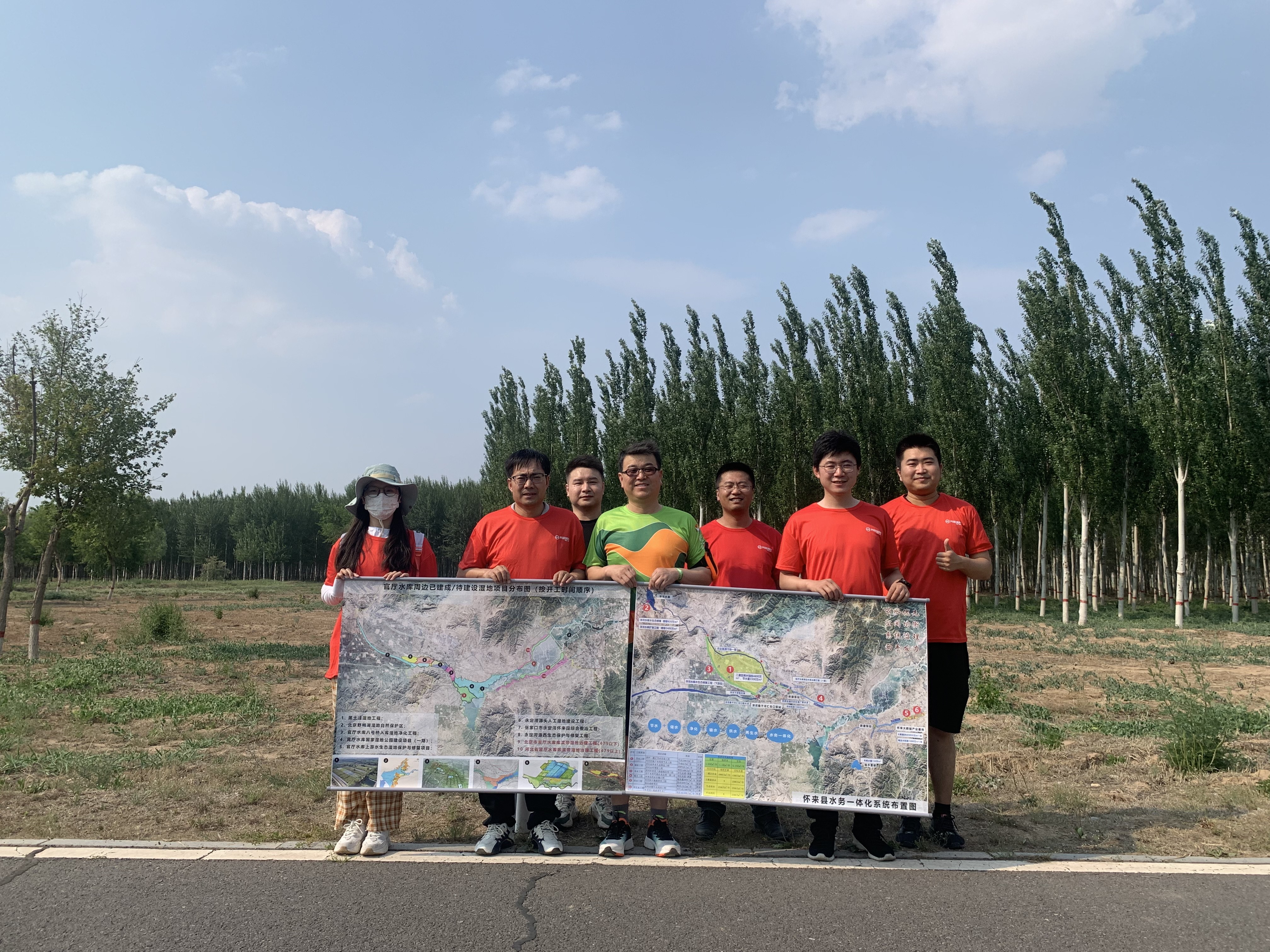 麻将胡了2·2023官厅湖湿地生态马拉松成功进行