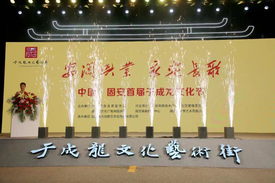 �齫����2�������������쵼����װ�й����̰��׽��ڳ����Ļ��ڡ�  �ٷڷֹ�˾������ϯ
