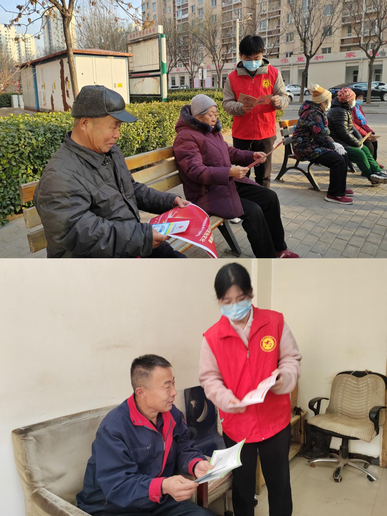 麻将胡了2流域公司组织发展国度宪法日宣传周系列活动