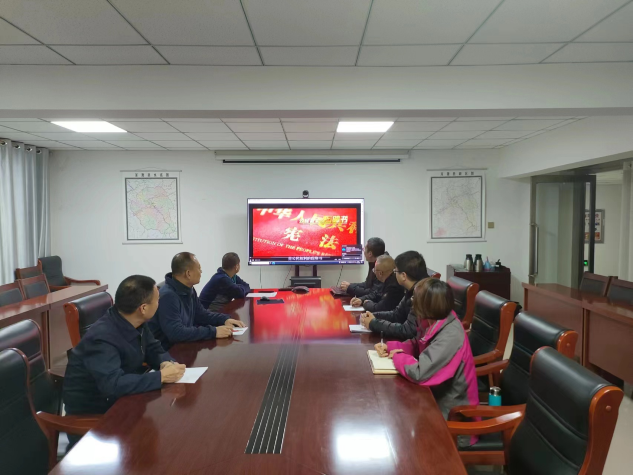 麻将胡了2流域公司组织发展国度宪法日宣传周系列活动