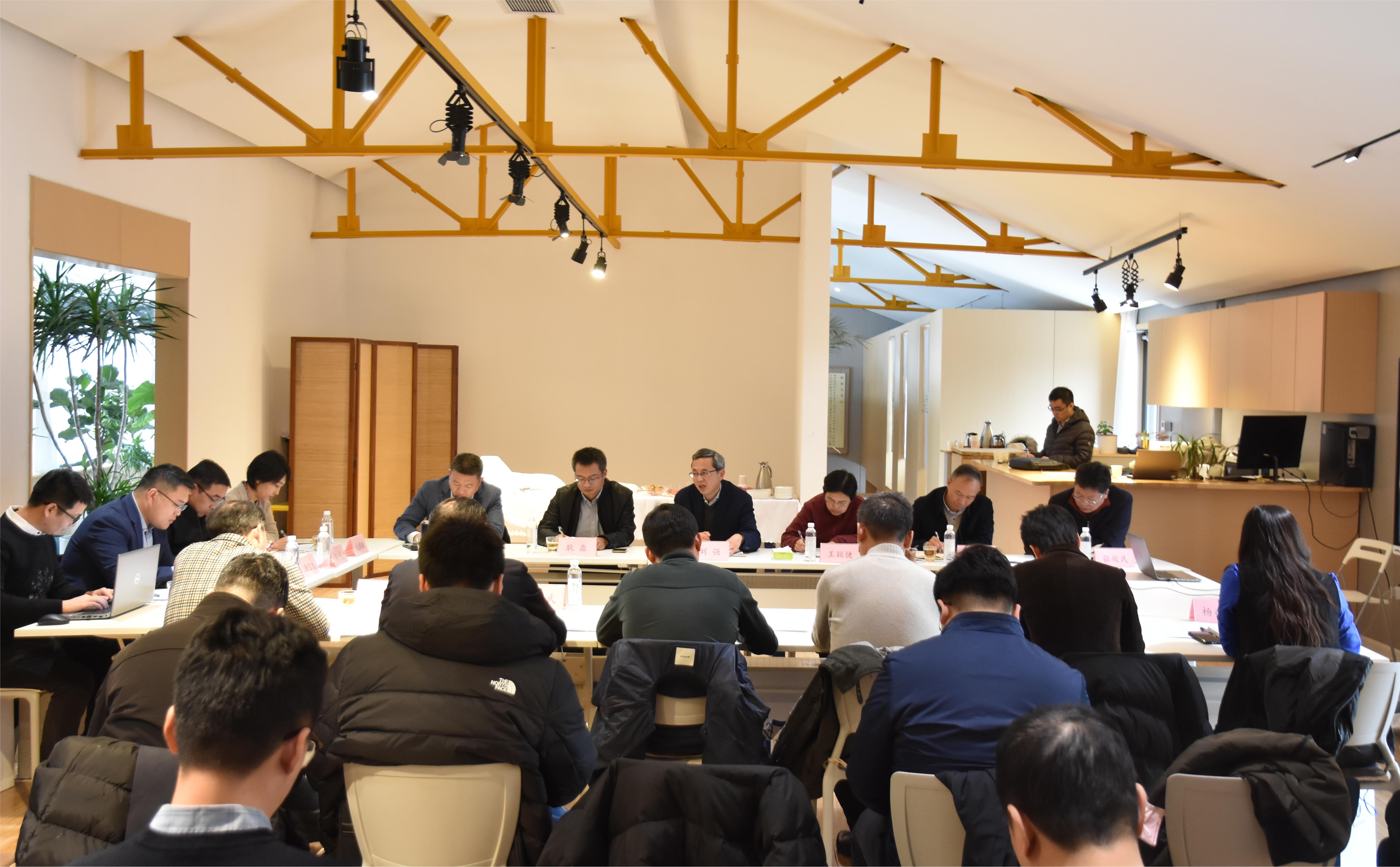 麻将胡了2流域生态产品价值实现推介会在京召开