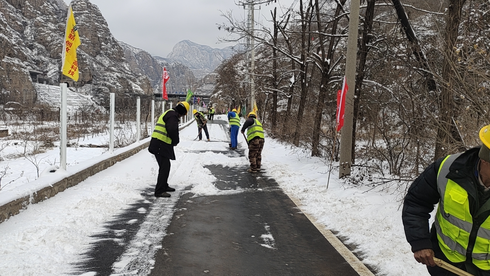北京分公司 | 迎“寒”而上 闻“雪”而动 北京分公司全面应对强降雪气象