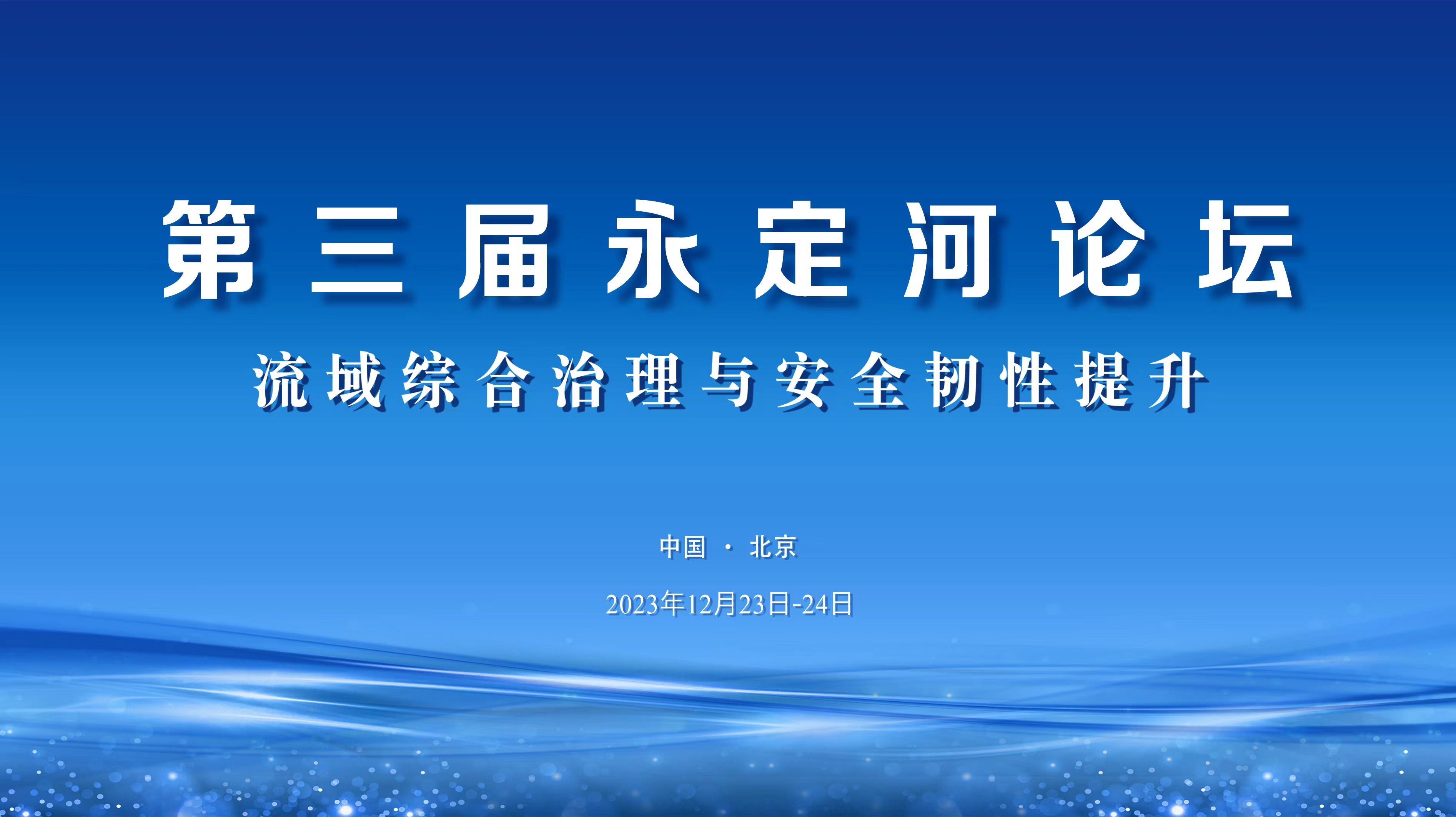 �������齫����2��̳����12��23���ھ���Ļ