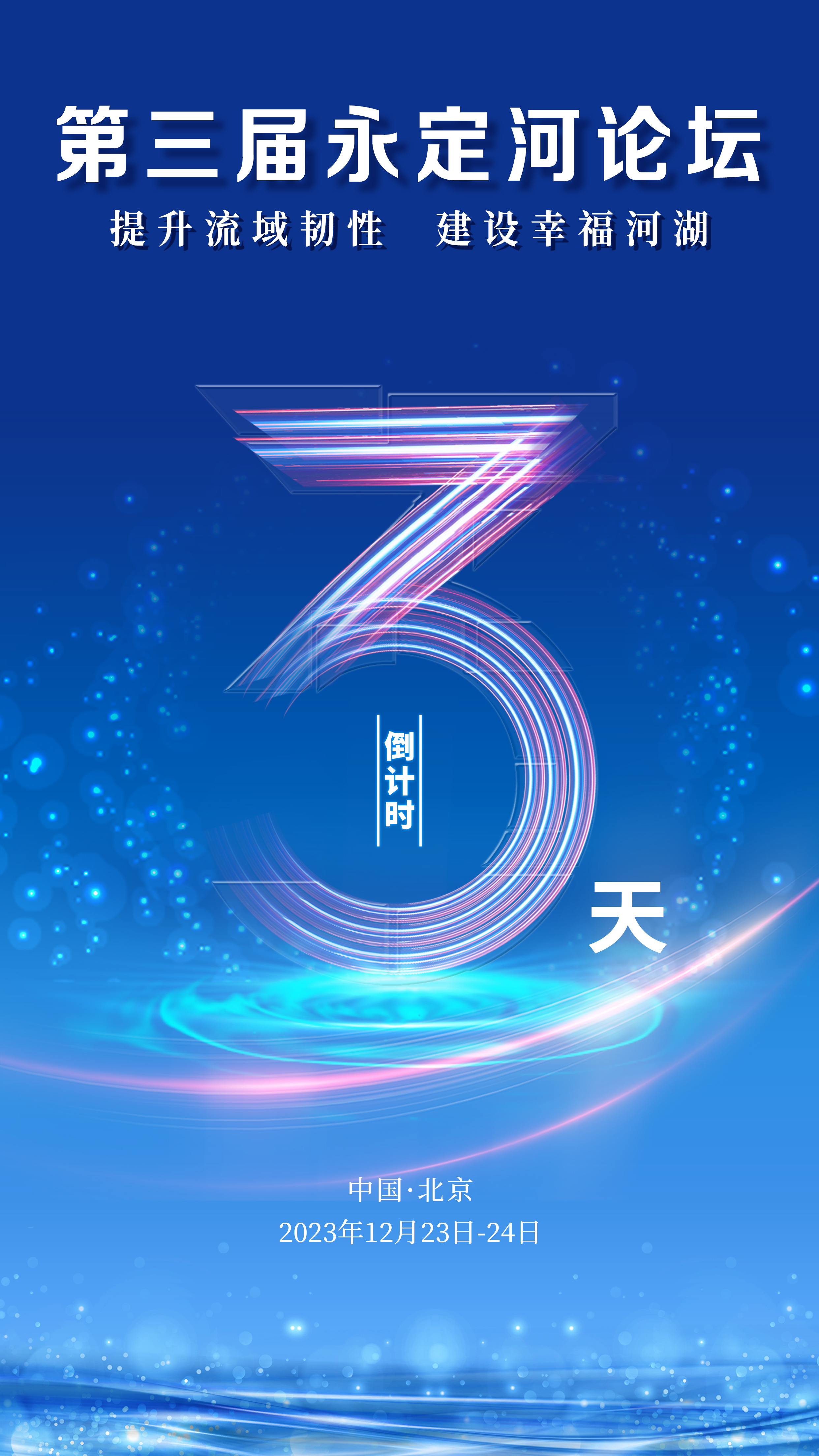 �������齫����2��̳ | ����ʱ3�죡