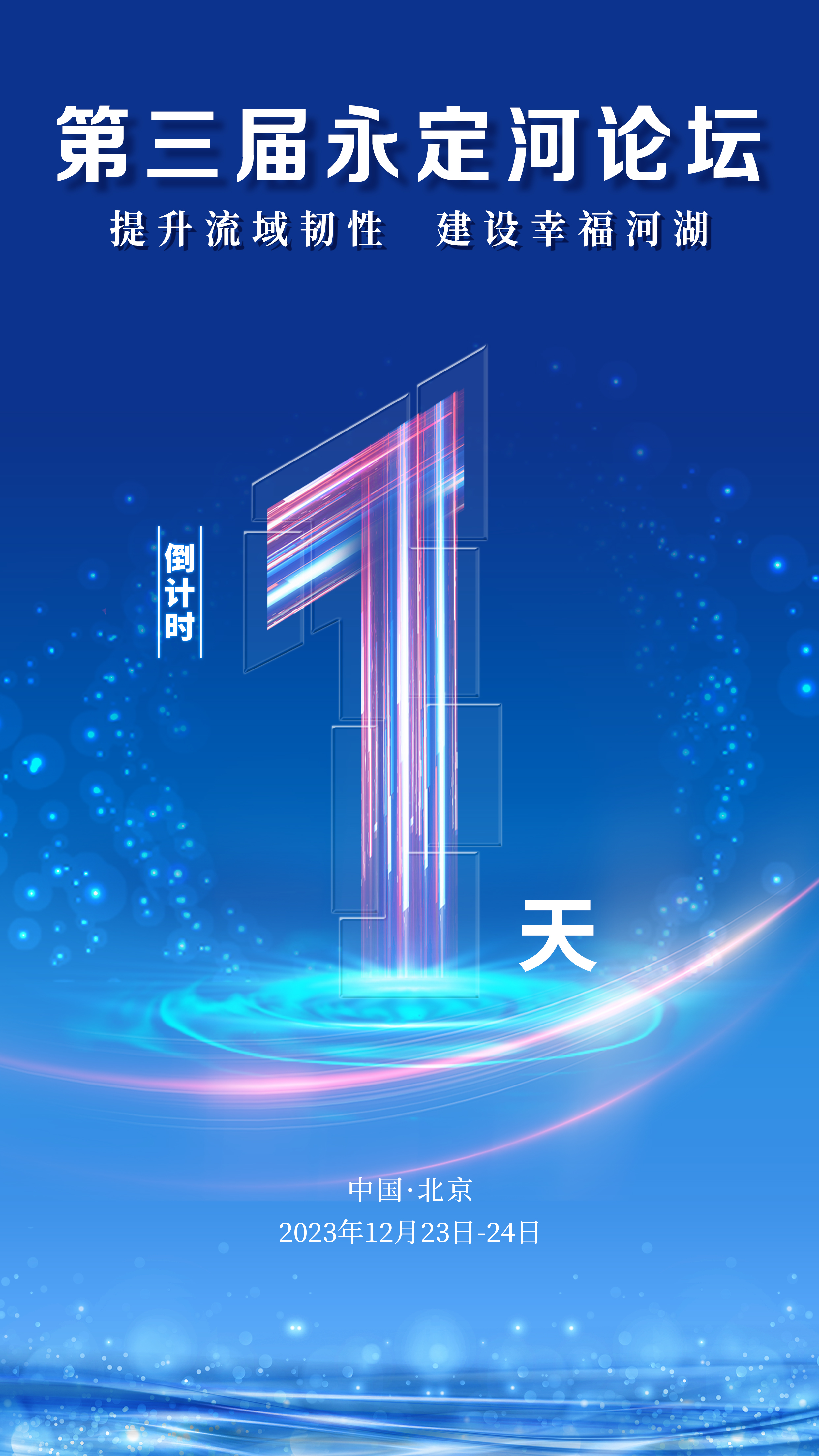 �������齫����2��̳ | ����ʱ1�죡