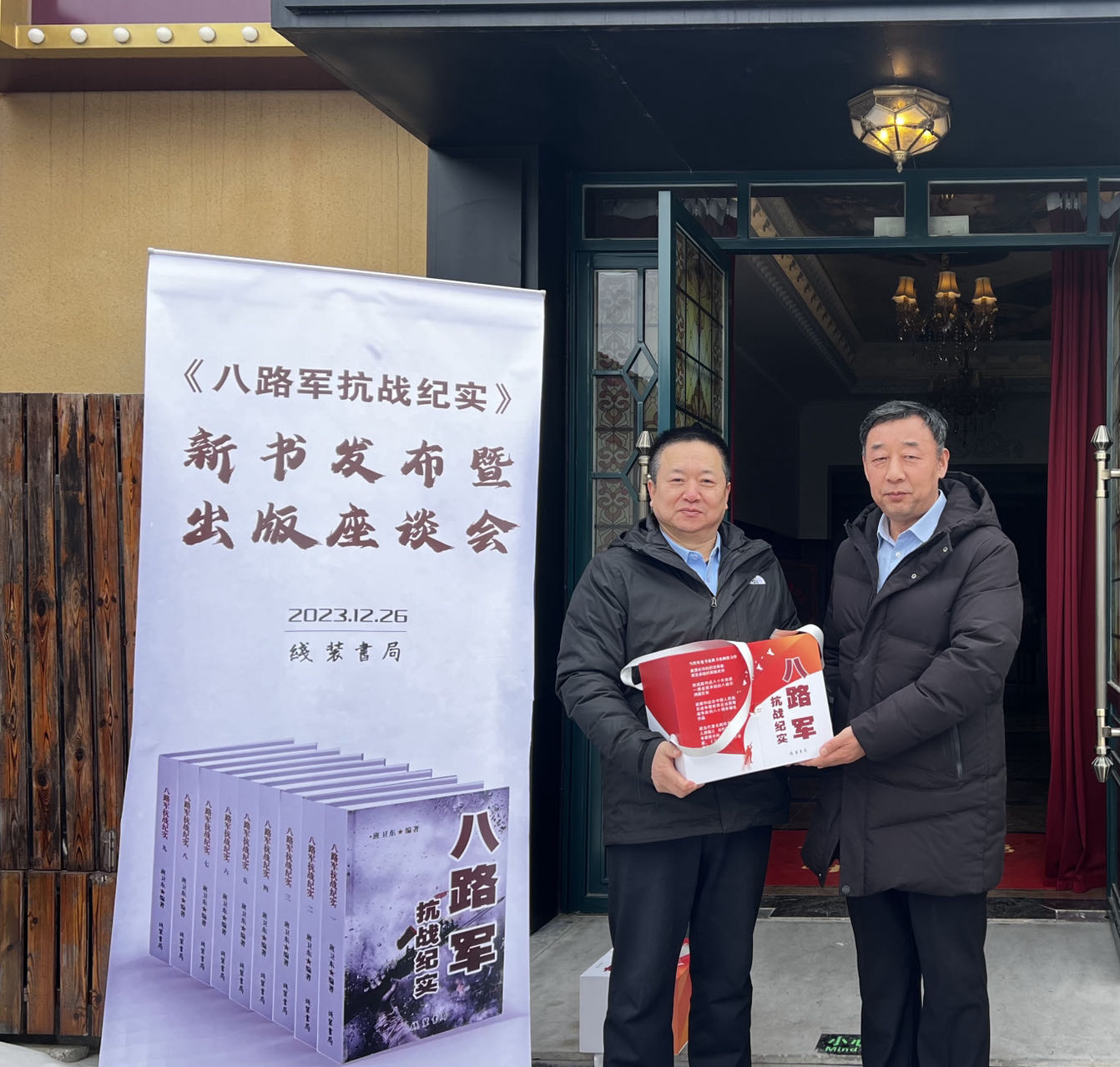 �齫����2������������Ӧ����ϯƽ�Ϻ�ɫ�Ļ�ս�����ߡ���·����ս��ʵ���׷�ʽ