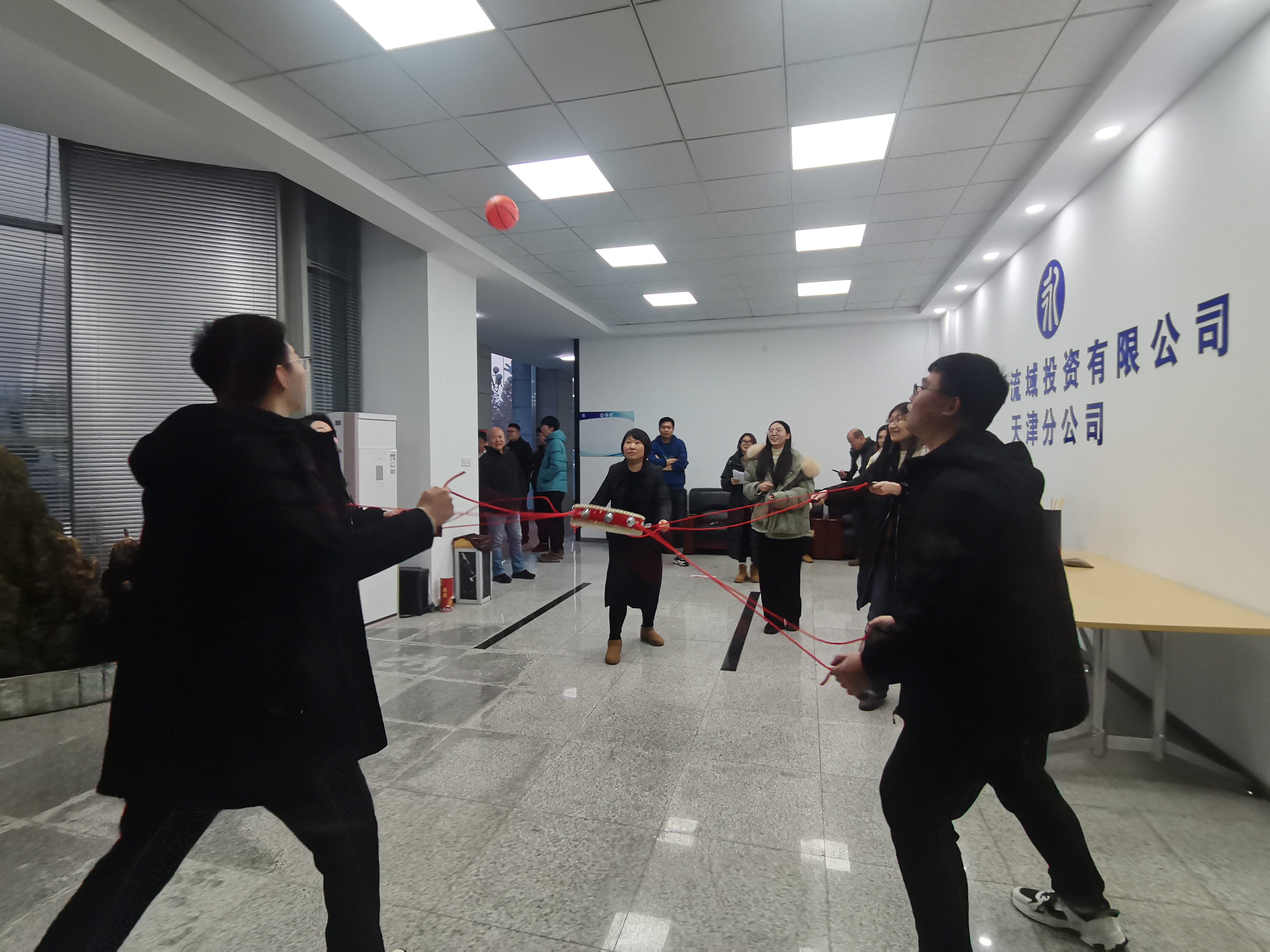 天津分公司 | 工会进杏装欢乐健全庆新年”文体活动
