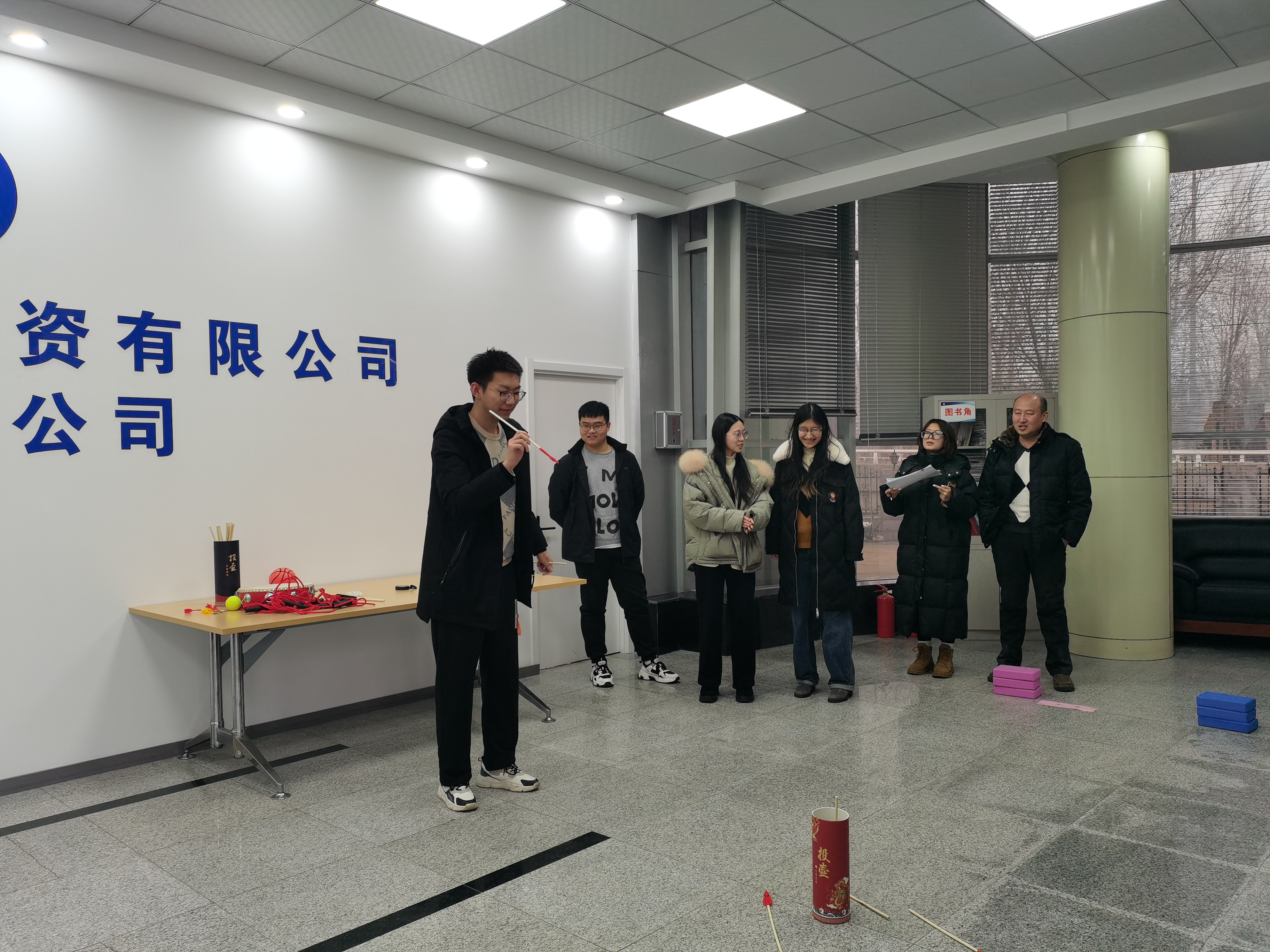 天津分公司 | 工会进杏装欢乐健全庆新年”文体活动
