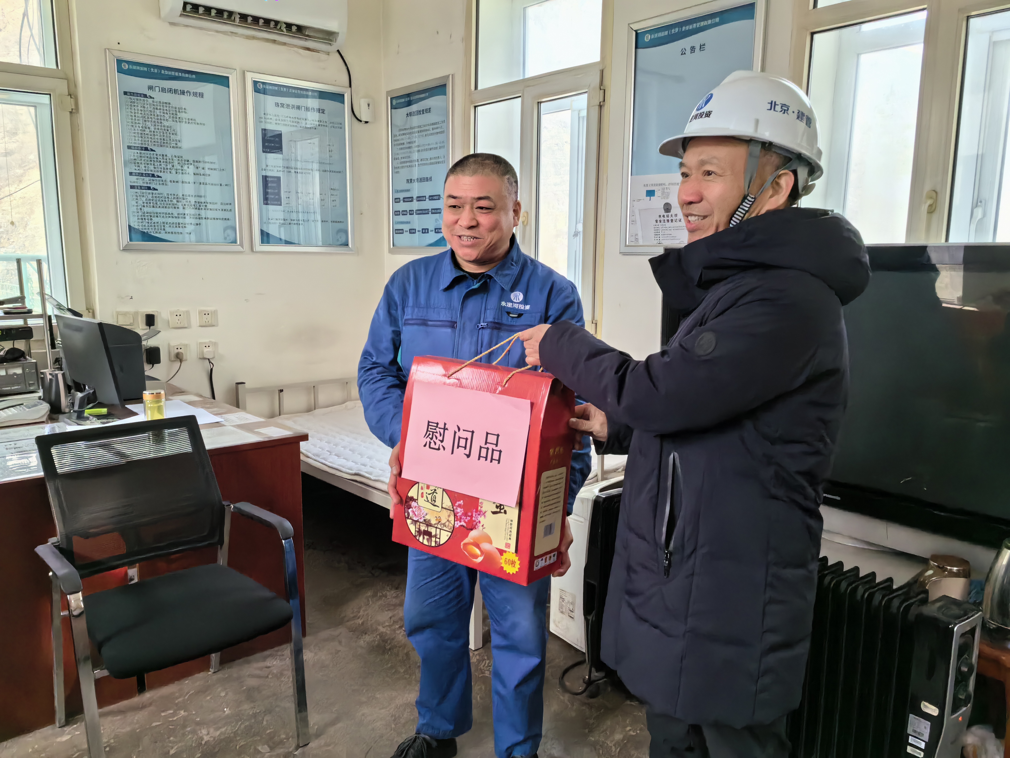 ��˾��Ҫ�����鳭�齫����2�������ڽ���Ŀ��ο��һ�߽�����