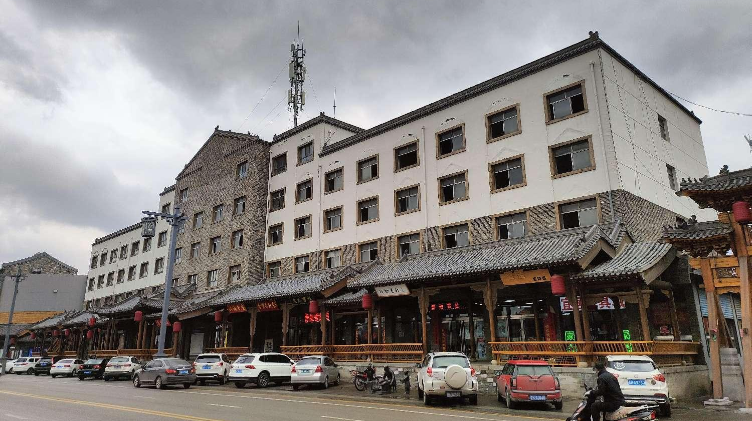 开工大吉！包头运营公司成功中标浑源县第一招待所资产盘活与经营合作项目