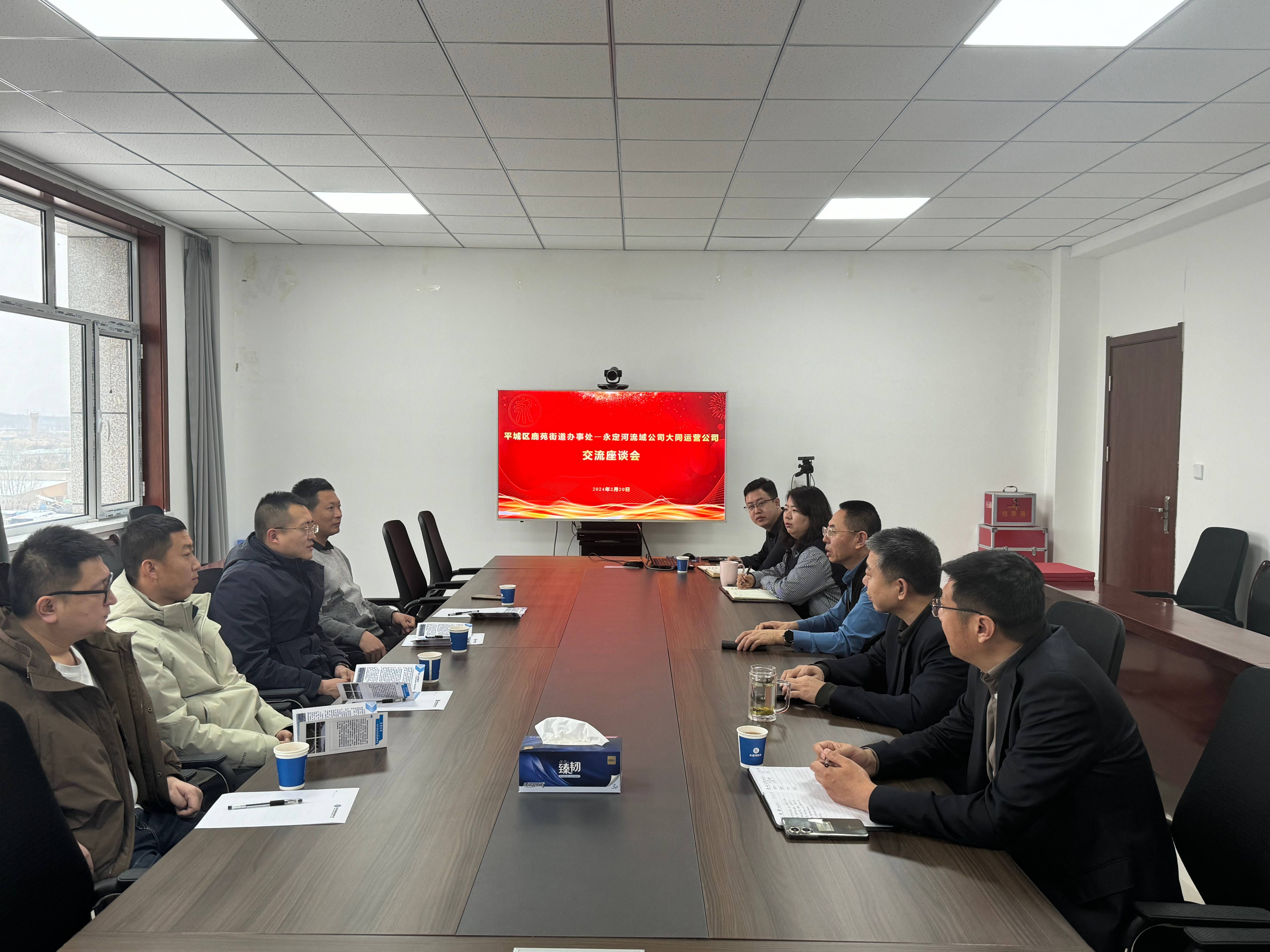 包头运营公司 | 与包头市平城区鹿苑街路座谈互换