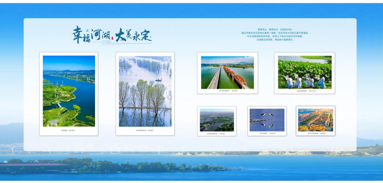 �齫����2ˮ�����ȳɾ�չ��ˮ����չ��
