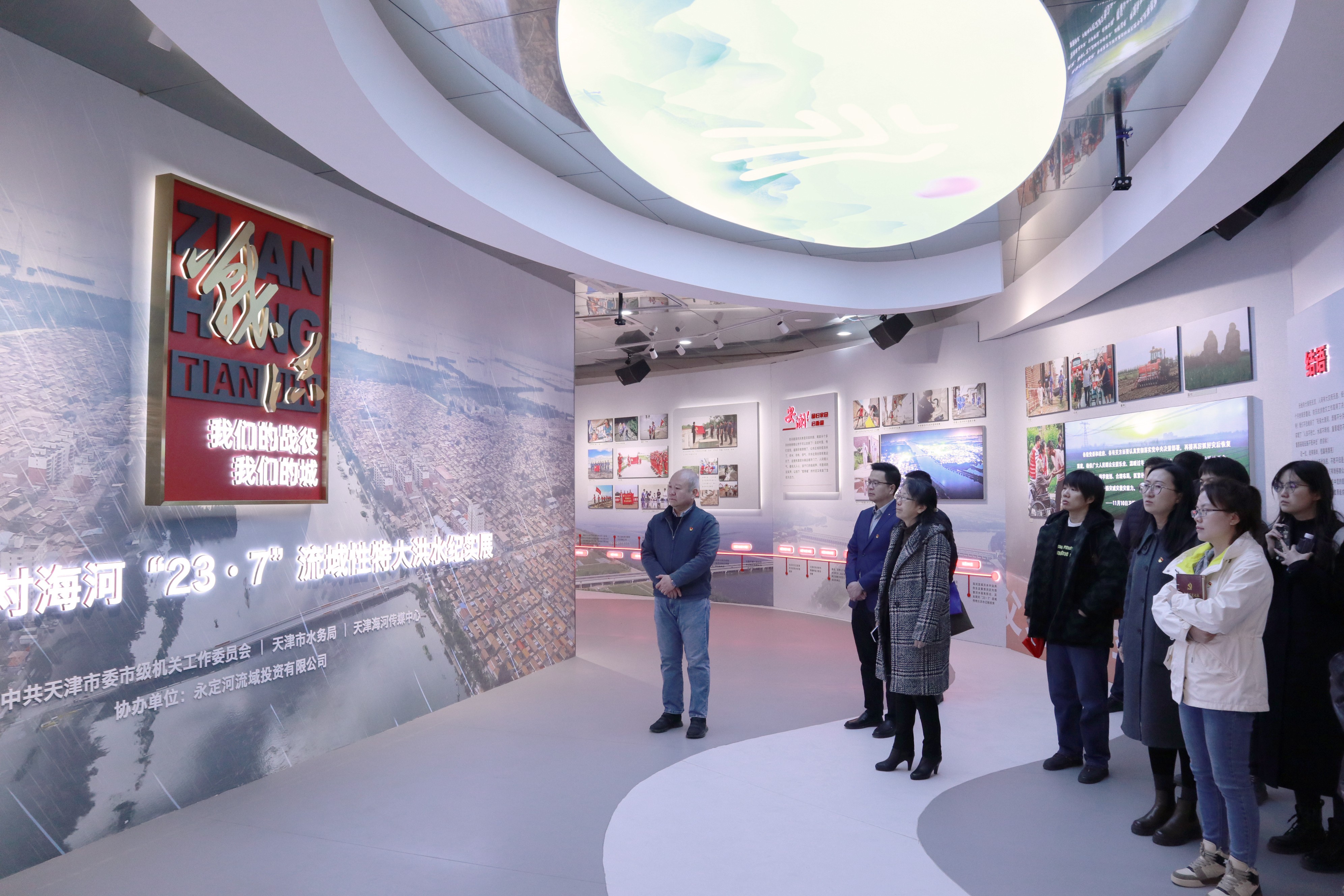 天津分公司 | 天津地域结合党支部发展“党建引领聚合力 政企联建促发展”主题党日共建活动
