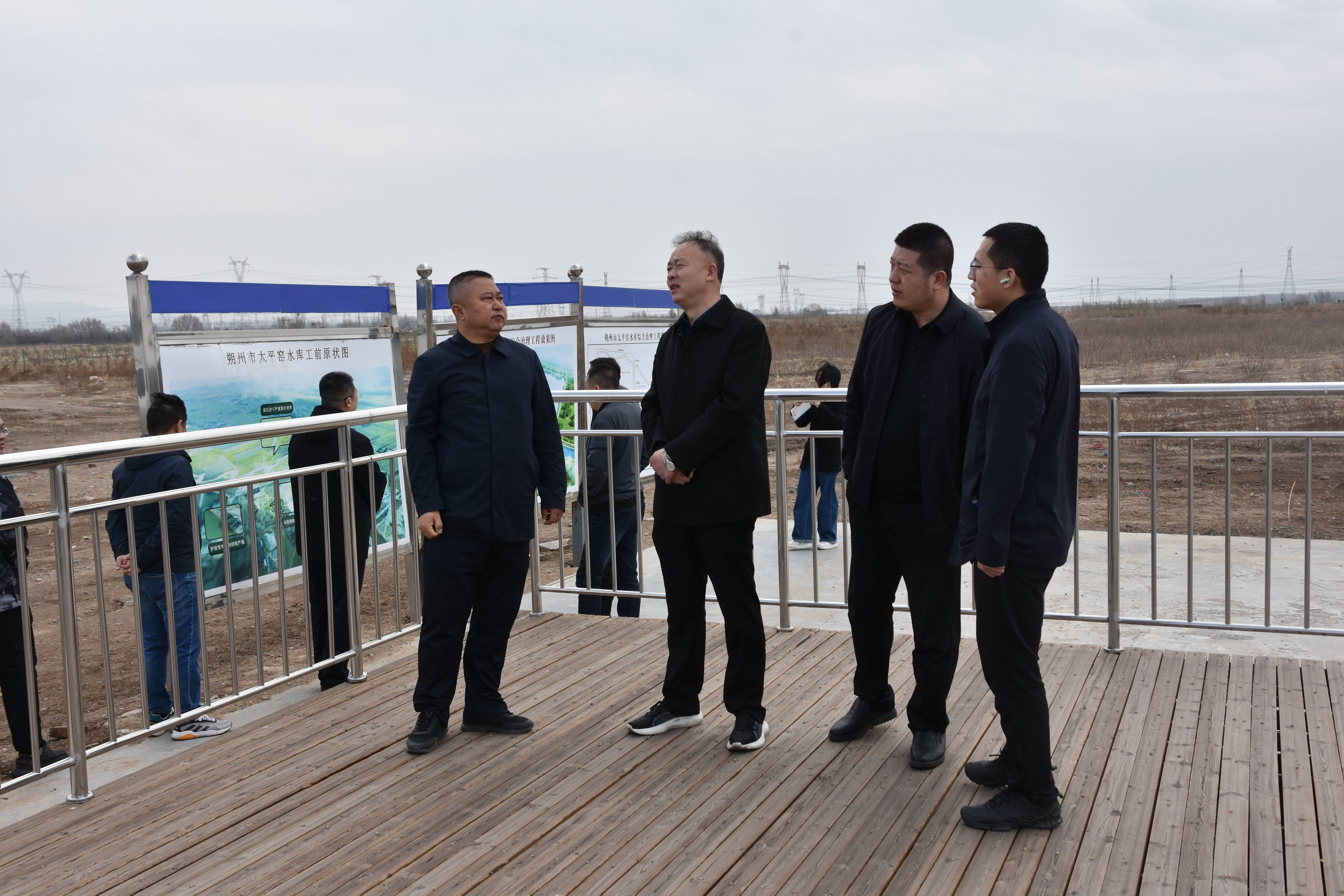 山西汾河道域治理有限公司与麻将胡了2流域公司座谈互换