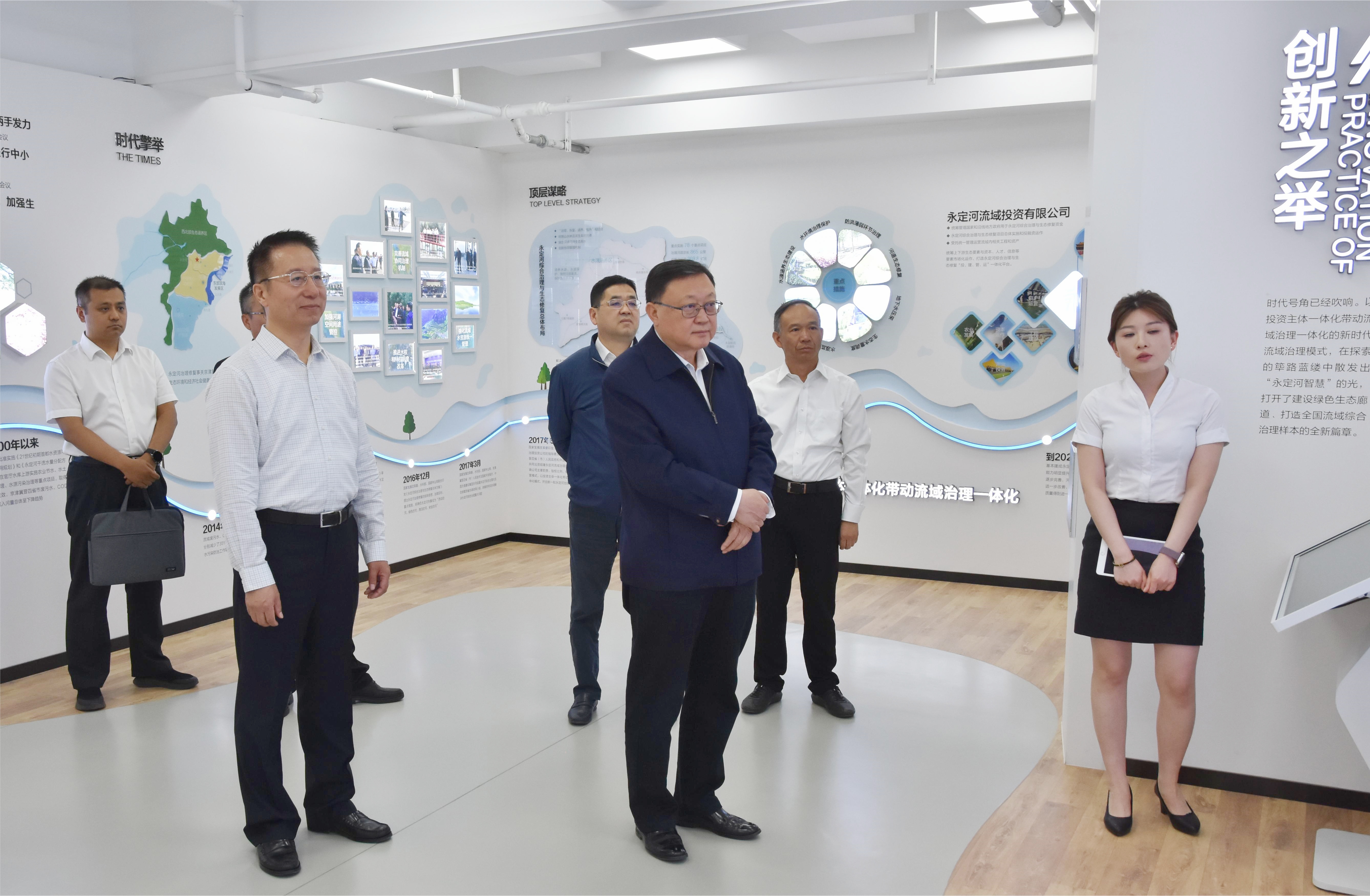 中交集团重要辅导到麻将胡了2流域公司调研