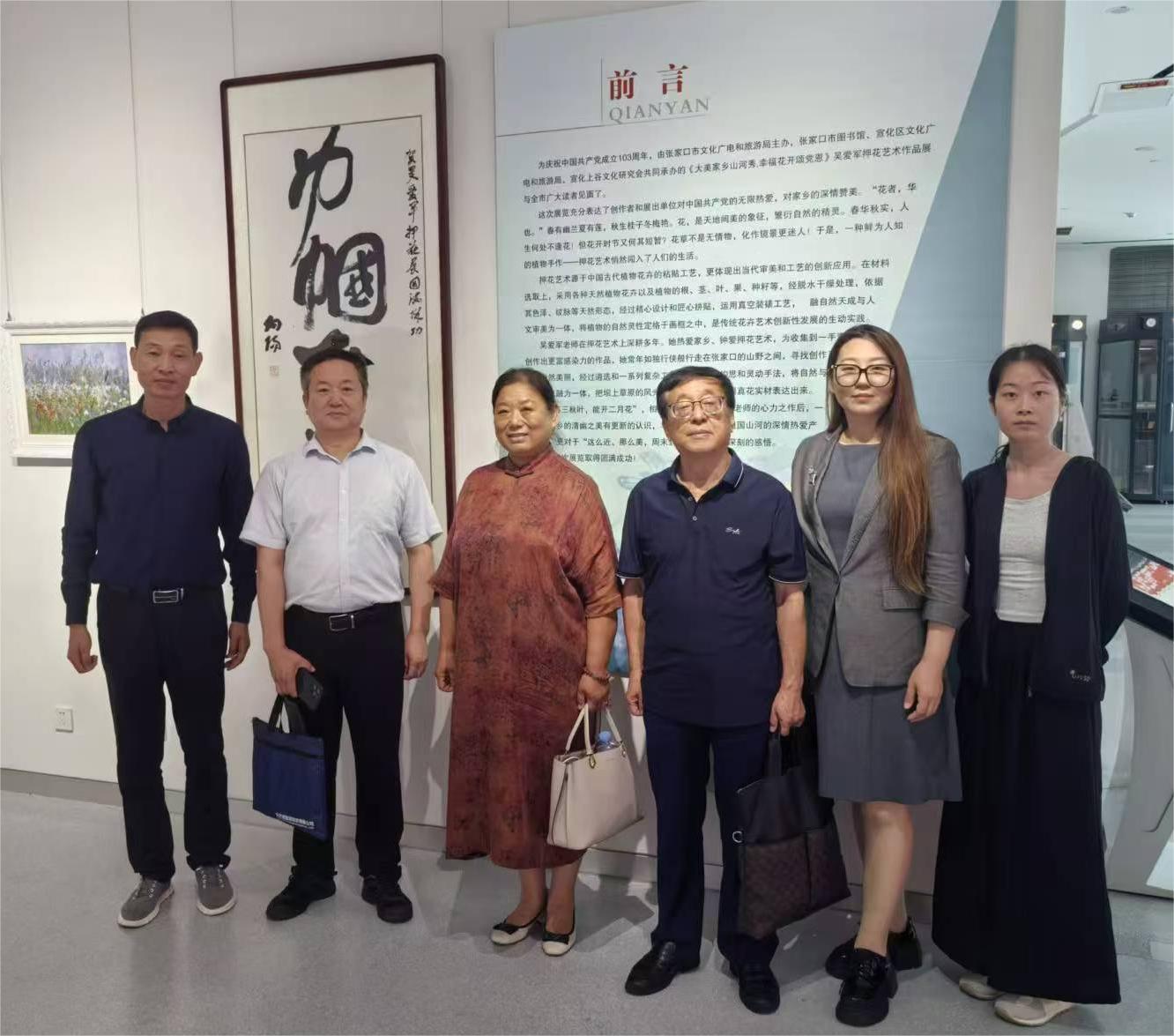 麻将胡了2流域文旅联盟走访沿线文旅部门及非遗传承人