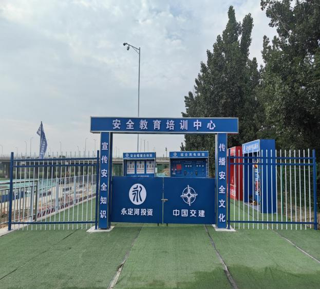 麻将胡了2综合治理工地 幼幼二维码 扫出尺度化