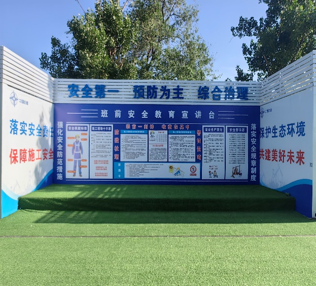 麻将胡了2综合治理工地 幼幼二维码 扫出尺度化