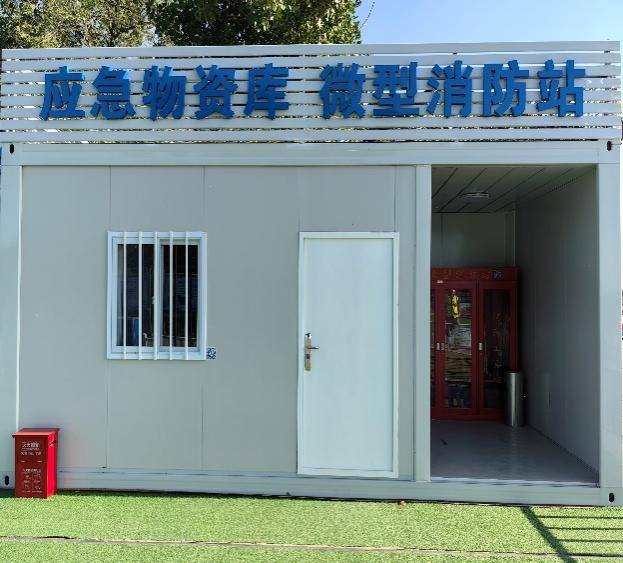 麻将胡了2综合治理工地 幼幼二维码 扫出尺度化