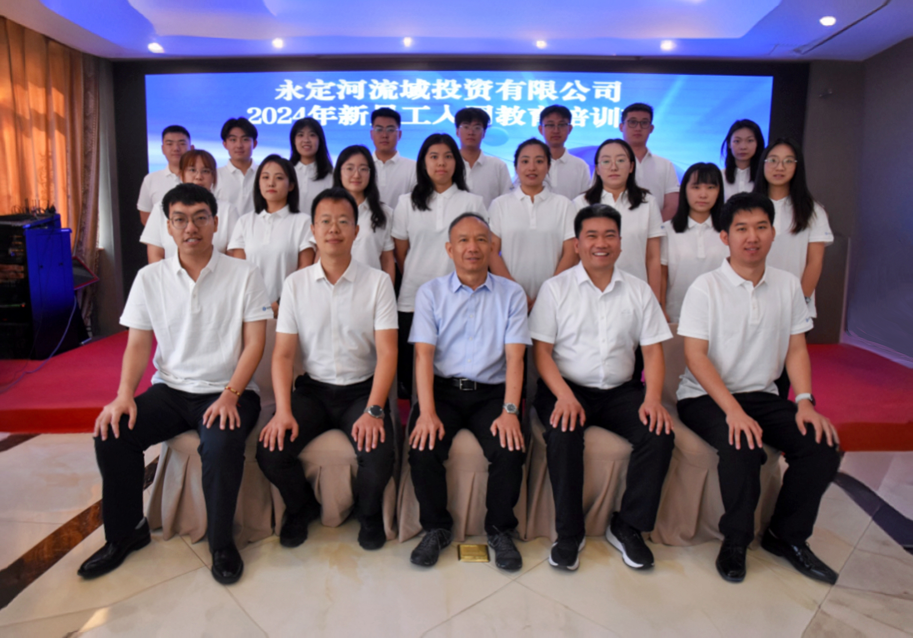 公司重要辅导为2024年新入人员工授课