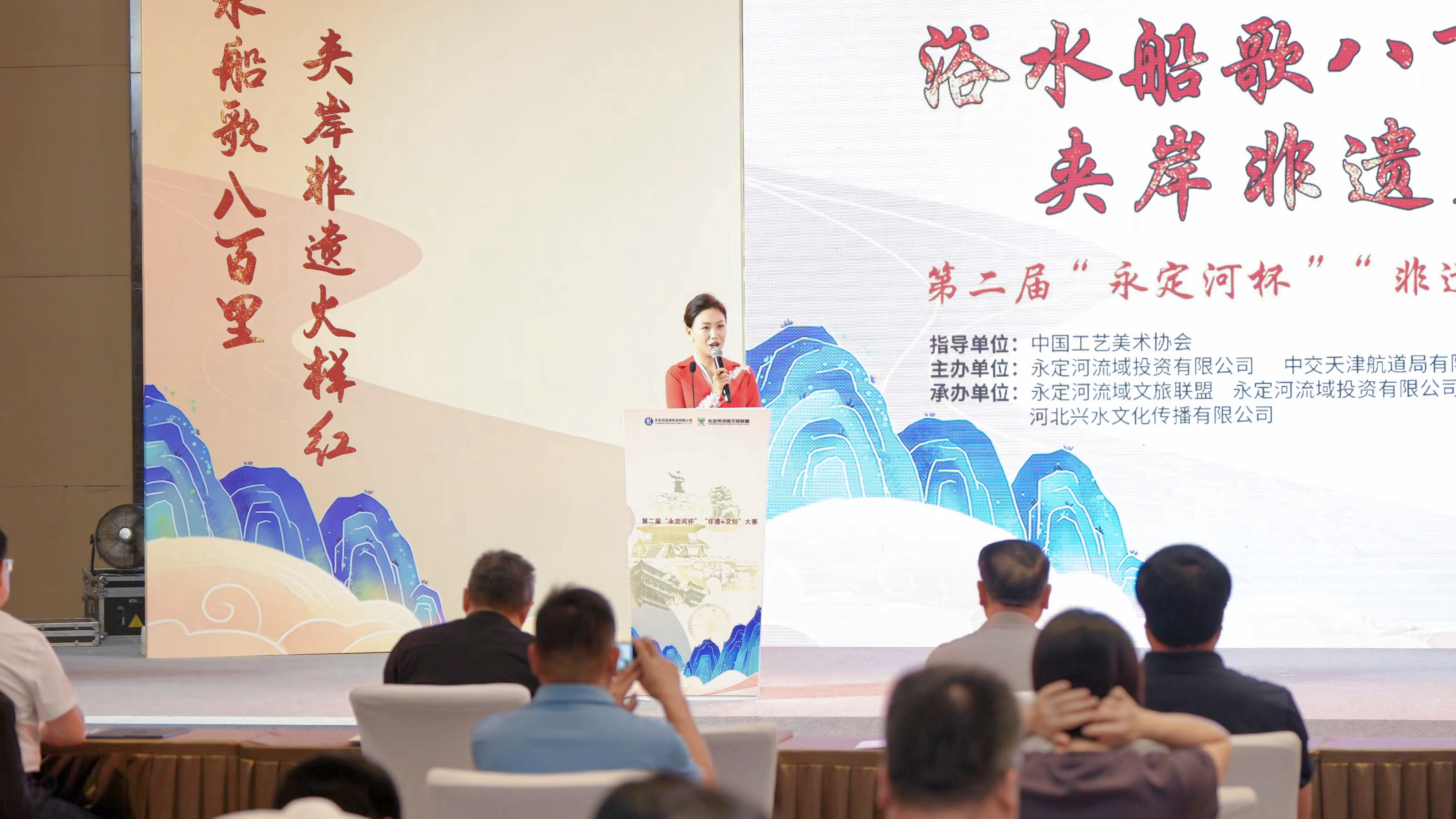 第二届“麻将胡了2杯”“非遗+文创”大赛决赛暨颁奖晚会圆满进行