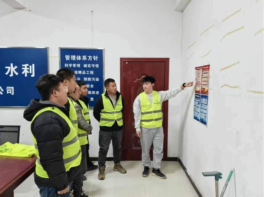 麻将胡了2流域公司组织发展国度宪法日宣传周系列活动