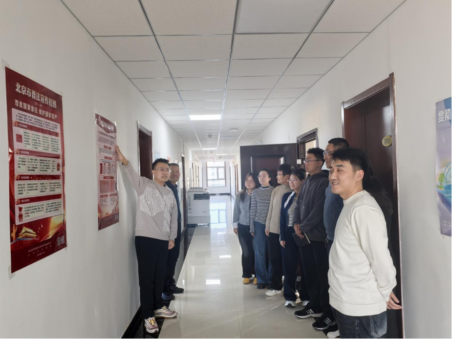 麻将胡了2流域公司组织发展国度宪法日宣传周系列活动