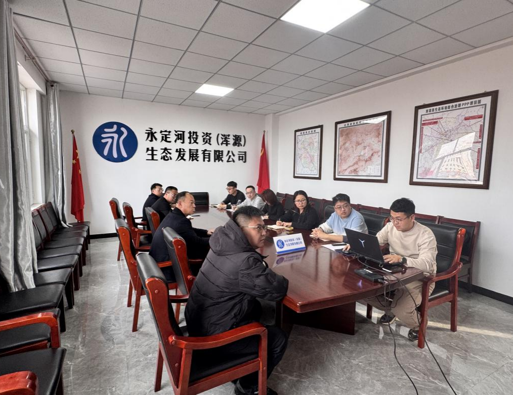 麻将胡了2流域公司组织发展国度宪法日宣传周系列活动