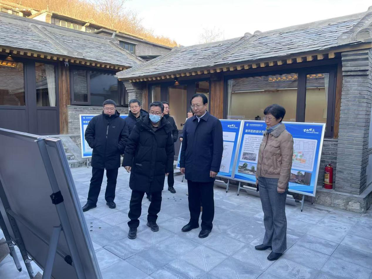 市发展鼎新委赴京西古路沉浸式生态幼镇项目现场调研